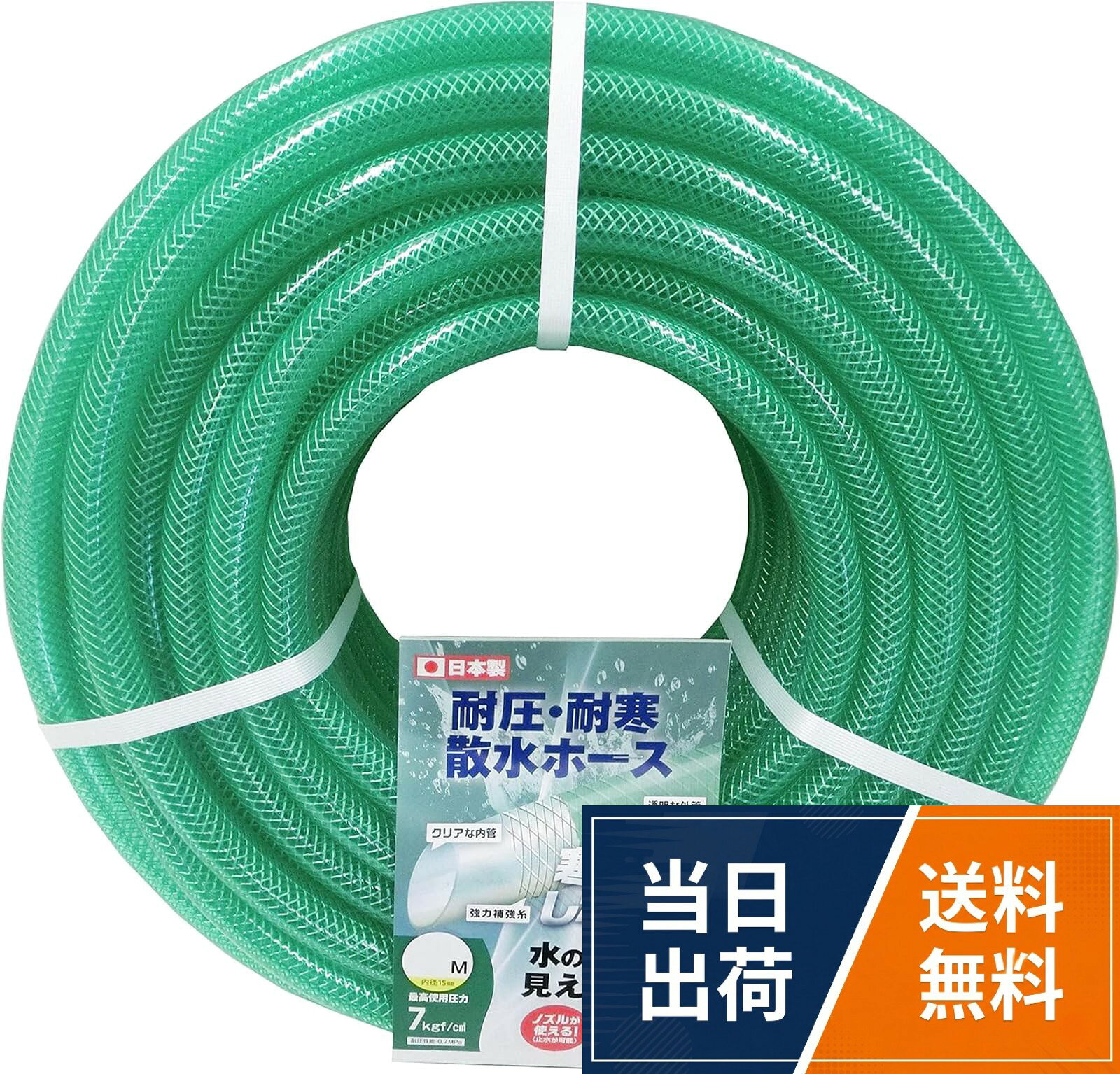 浅香工業