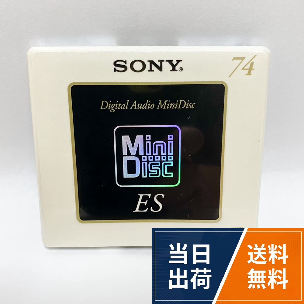 高信頼性ディスク採用。高比重、帯電防止の『新ホワイトカートリッジ』。使いやすい新スリーブケース。ラベルを守る透明フィルムSONY 録音用MD/ミニディスク ES 74分 1枚