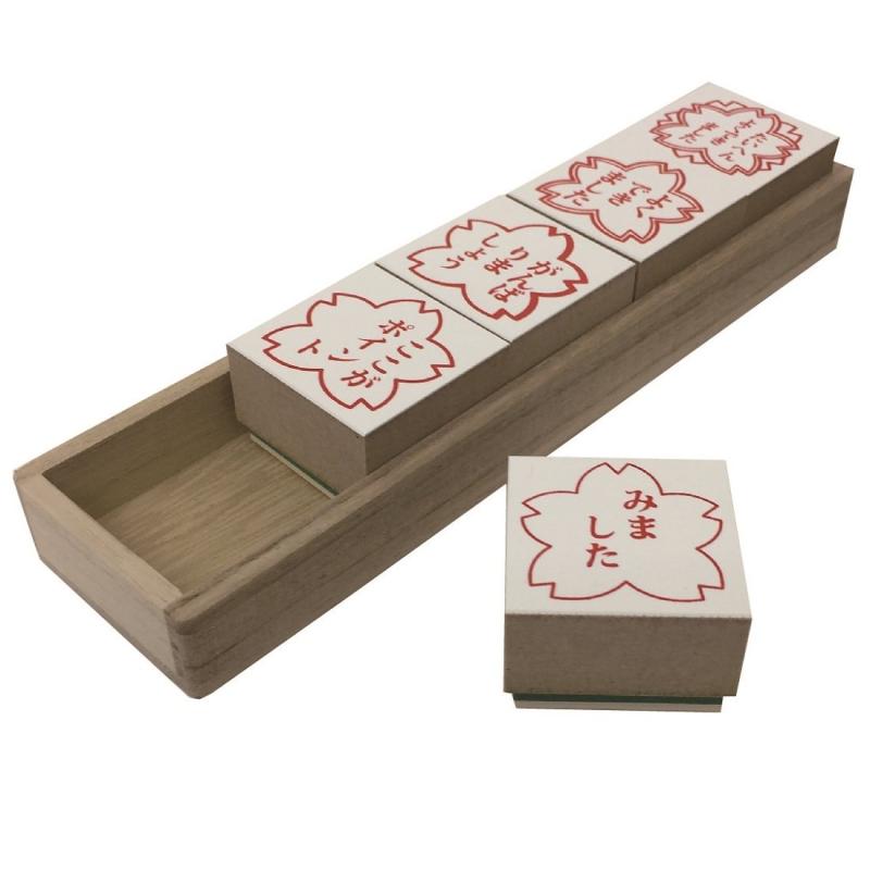 Rakuten - サンビー スタンプ ゴム印 学校用 評価印 ティーチャースタンプ 30ミリ 5本組