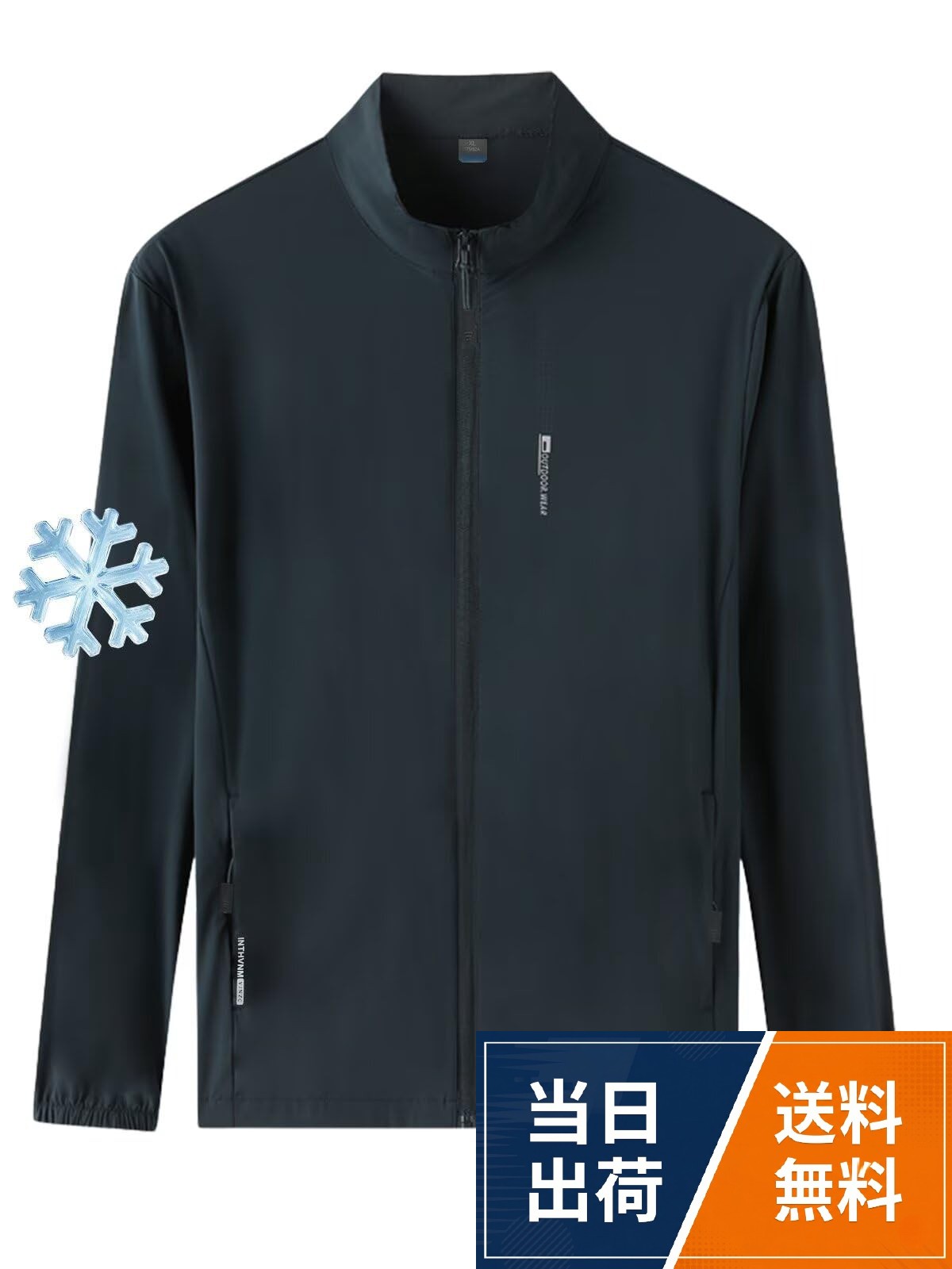 [WINROMTICO] テーラードジャケット メンズ 夏 接触冷感 UVカット 吸汗速乾 ストレッチ 軽量 L-8XL