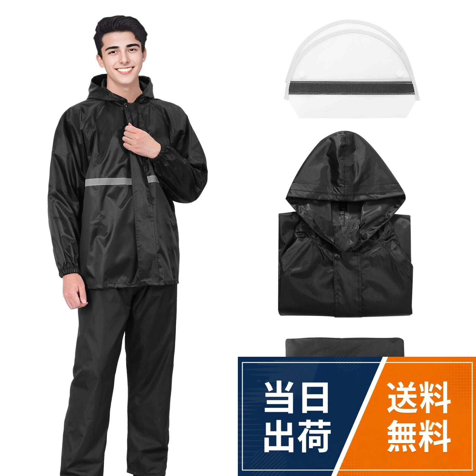 【防水性が高い】PVC生地で作られているので環境に優しい。防雨防水コーティングは耐久性があり、丈夫で壊れにくい。防水加工により、防水性が高く乾きやすいのが特徴です。軽量なのでコンパクトに折りたたむことができ、持ち運びに便利です。通気性があって蒸れにくいので、梅雨対策や雨の日のお出かけには、このレインコートが頼もしい味方になってくれるでしょう。。【実用的機能性】この軽量防水のレインコートは、自転車に乗ったり、子供を乗せたりするのに適しています。あらゆるタイプの体型にフィットし、締め付け感のないデザイン。高機能性とデザイン性を兼ね備えたレインスーツです。マジックで袖口、ズボンの裾に貼り、袖口の緩みを調節し、雨の侵入を効果的に防止することができる。シームレスな股間を大きくし、股間部の浸水を効果的に防止し、雨の日の着用が快適になります。。【スタイリッシュなデザイン】男女兼用の上下2点セットのスタイリッシュなデザインは、カジュアルなスタイルにぴったりです。トップスとパンツを別の服に合わせるのは、雨の日の外出にオシャレ感をプラスするためのコーデです。トップスとパンツを別の服に合わせるのは、雨の日の外出にオシャレ感をプラスするためのコーデです。あらゆる年齢の大人にぴったり！。【配慮の詳細】手首は調節可能で、手を上げてもずり落ちる心配がありません。雨水が袖に染み込むのを防ぐ。取り外し可能な両つば付きで、高品位マスクが視界を遮らないと同時に、大雨の時も雨を遮り、髪や顔が濡れないようにすることができます。ダブルドアの襟は防水構造で、ファスナー+ボタンのダブルデザインで大雨の日もストレスフリー。ポケットのデザインは、雨の日に持ち歩く小物が濡れないようにしています。。【適用場面】日常の通勤はもちろん、トレッキング、登山、スキー、バイク、スノーボード、キャンプ、旅行、ピクニック、サイクリング、トレッキング、釣り、ゴルフ、馬術などアウトドアでも活躍します。[Angenster] レインウェア 上下セット レインコート メンズ 二重つば ゴム付きの袖 反射プリント リュック対応 自転車 バイク用 雨合羽 防風 耐久性 速乾 梅雨対策 登山 遠足 / レインコート