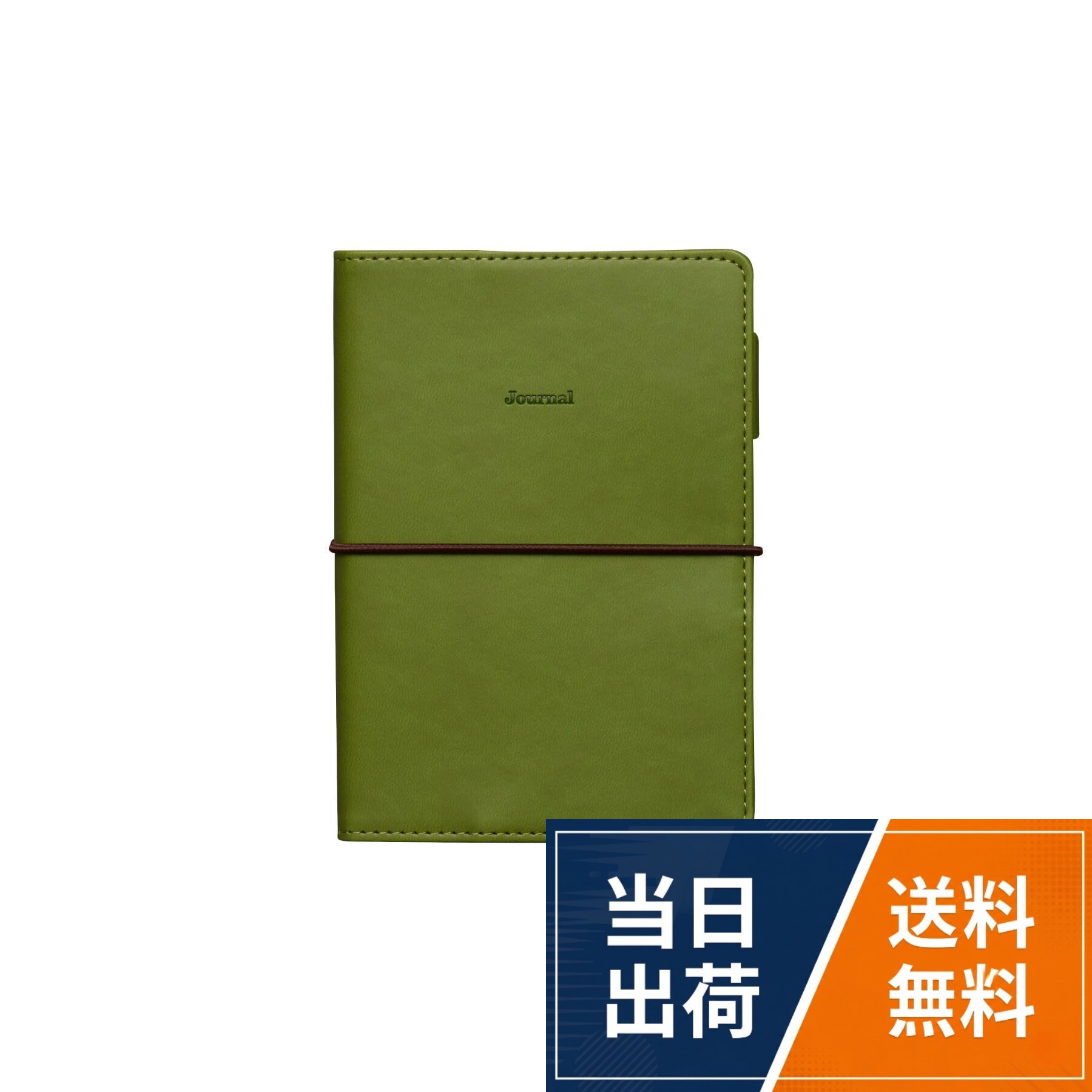 【カバー仕様】カードスリット、ペンキャッチャー、スピン。【ページ数】176ページ。【内容】カレンダー、月間スケジュール、週間スケジュール、ノート、パーソナルデータ。【期間】週間/2026年2月23日 - 2027年4月4日、月間/2026年3月 - 2027年4月手帳 2026 ハイタイド/レプレ / A6 週間ブロック / 2026年3月始まり / ウィークリースケジュール帳