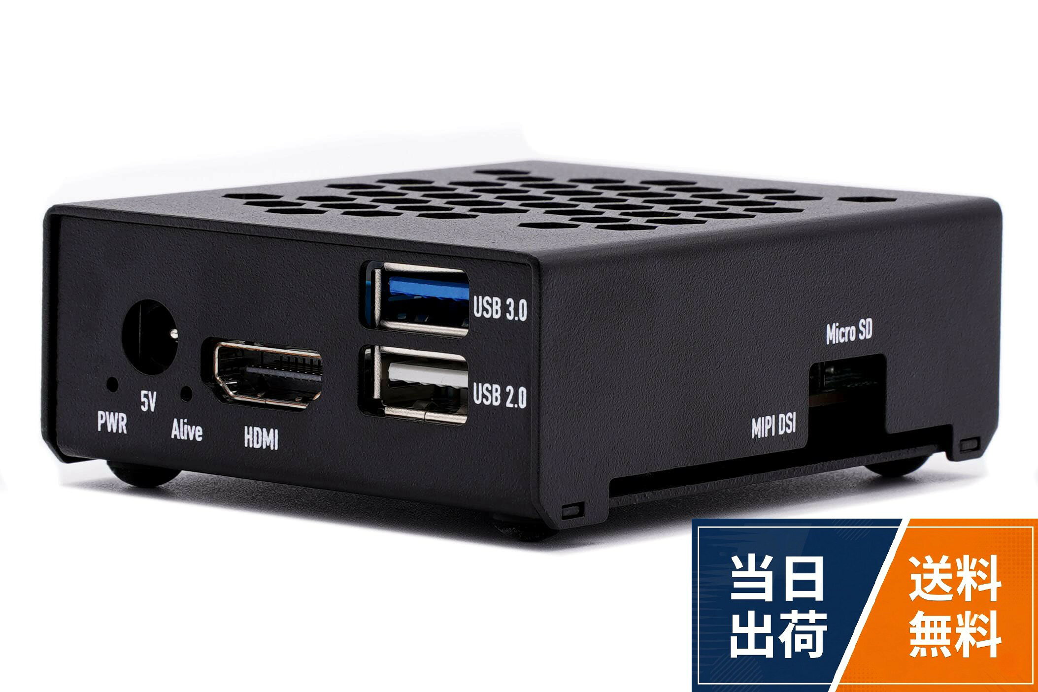 KKSB オドロイド N2L ケースKKSB Odroid N2L ケース