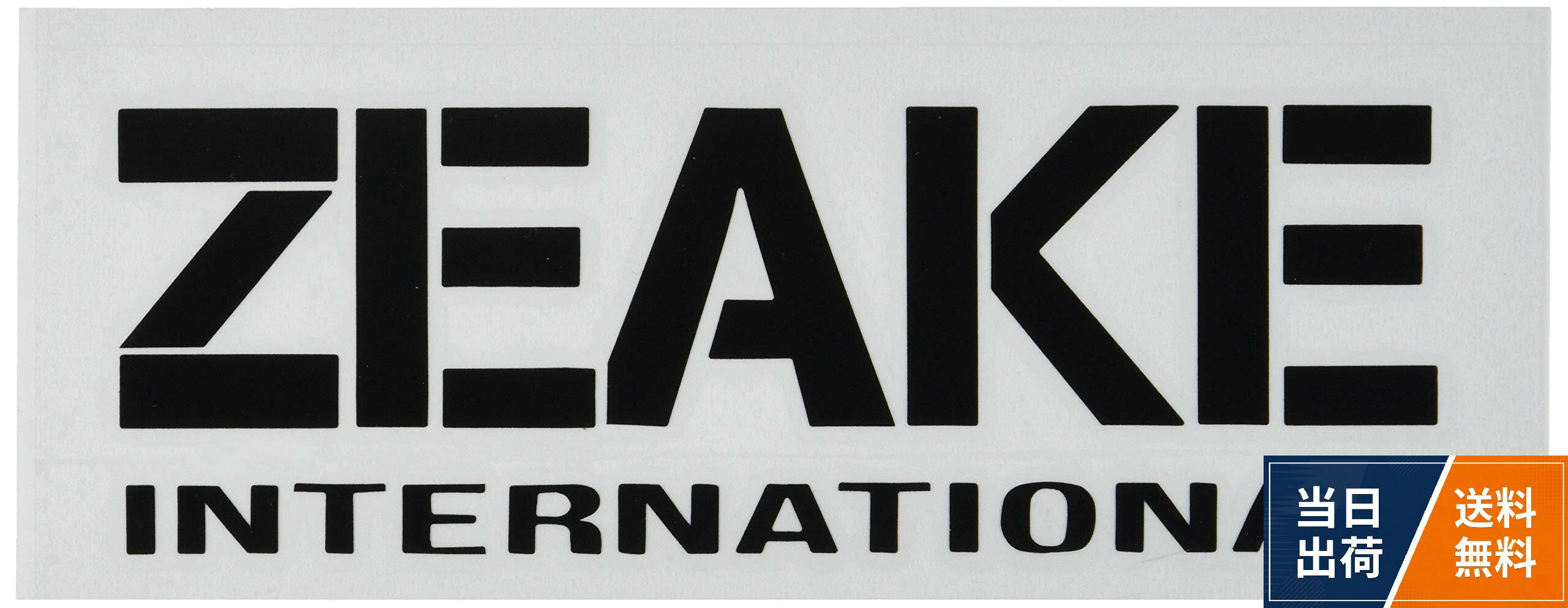 ジーク(Zeake) オリジナル ロゴステッカー 転写シート