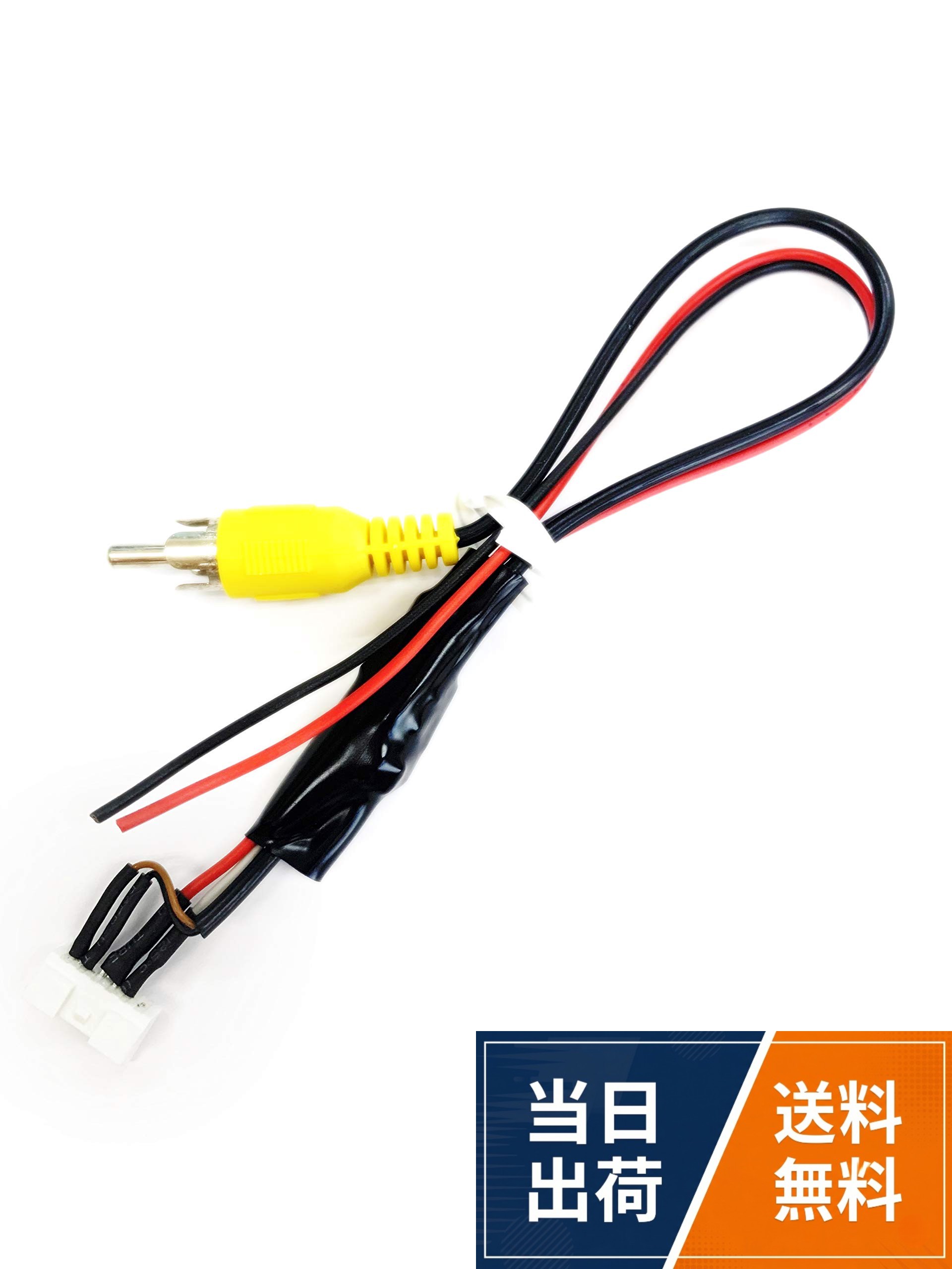 楽天市場】vie－x08 usbの通販