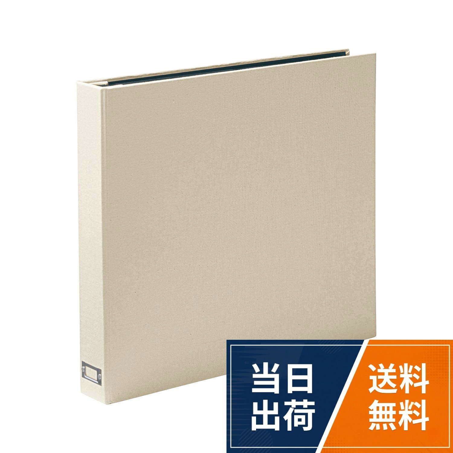 ★【新品】ベルメゾン おもいでポケット クラブ 千趣会アルバム12冊セット 楽天市場】アルバム 600枚 ベルメゾンの通販