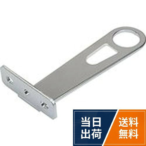 カゴ取付ブラケット　ロング　ステン敷島自転車 カゴ取付ブラケット ロング ステン / 小