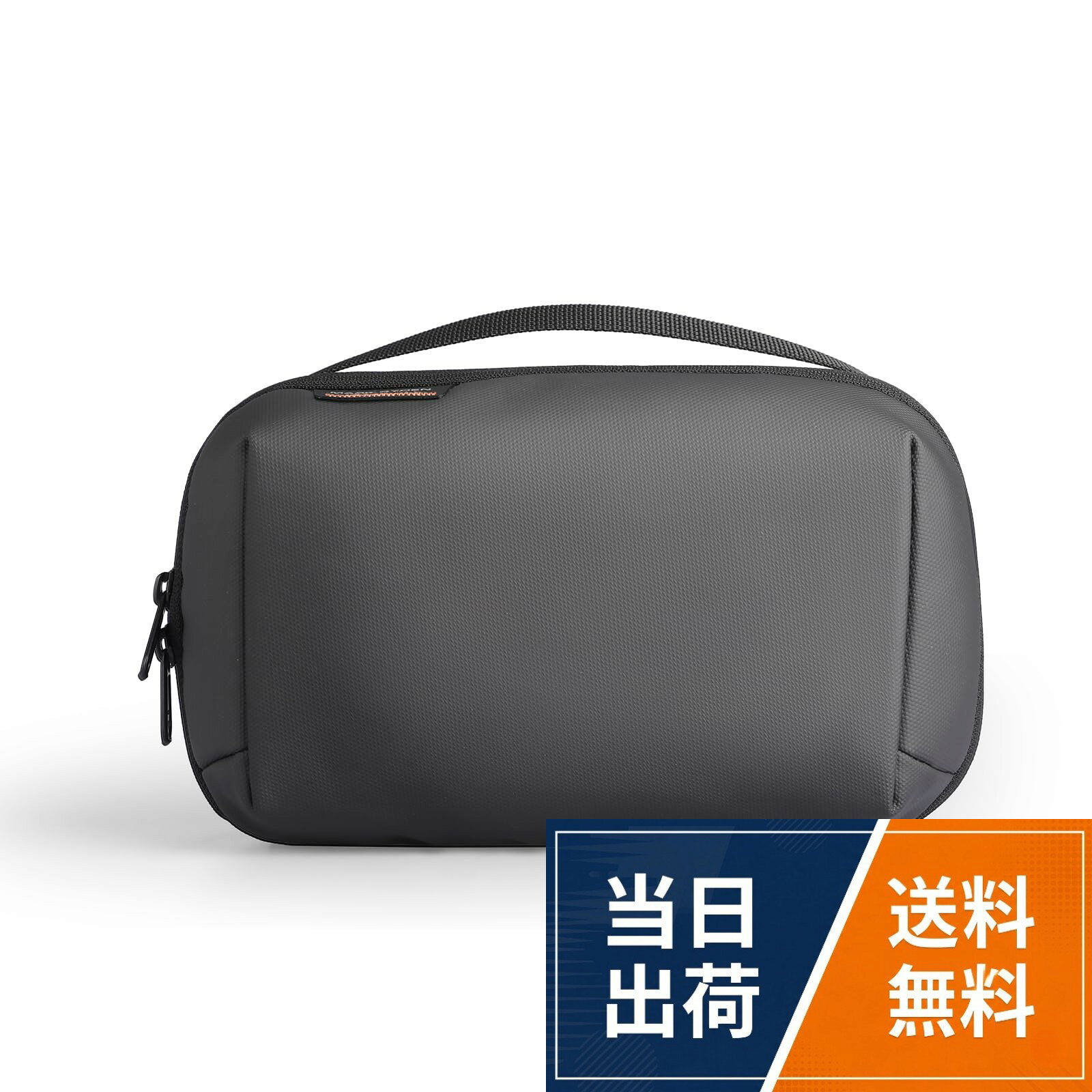 【送料無料】MARK RYDEN ガジェットポーチ 小型 2024最新 トラベルポーチ 軽量 180°開口デザイン PC周辺小物 小物入れ 旅行 便利グッズ 収納 出張 便利グッズ シャグポーチ ガジェットケース selectable-10210772 selectable パッケージ画像