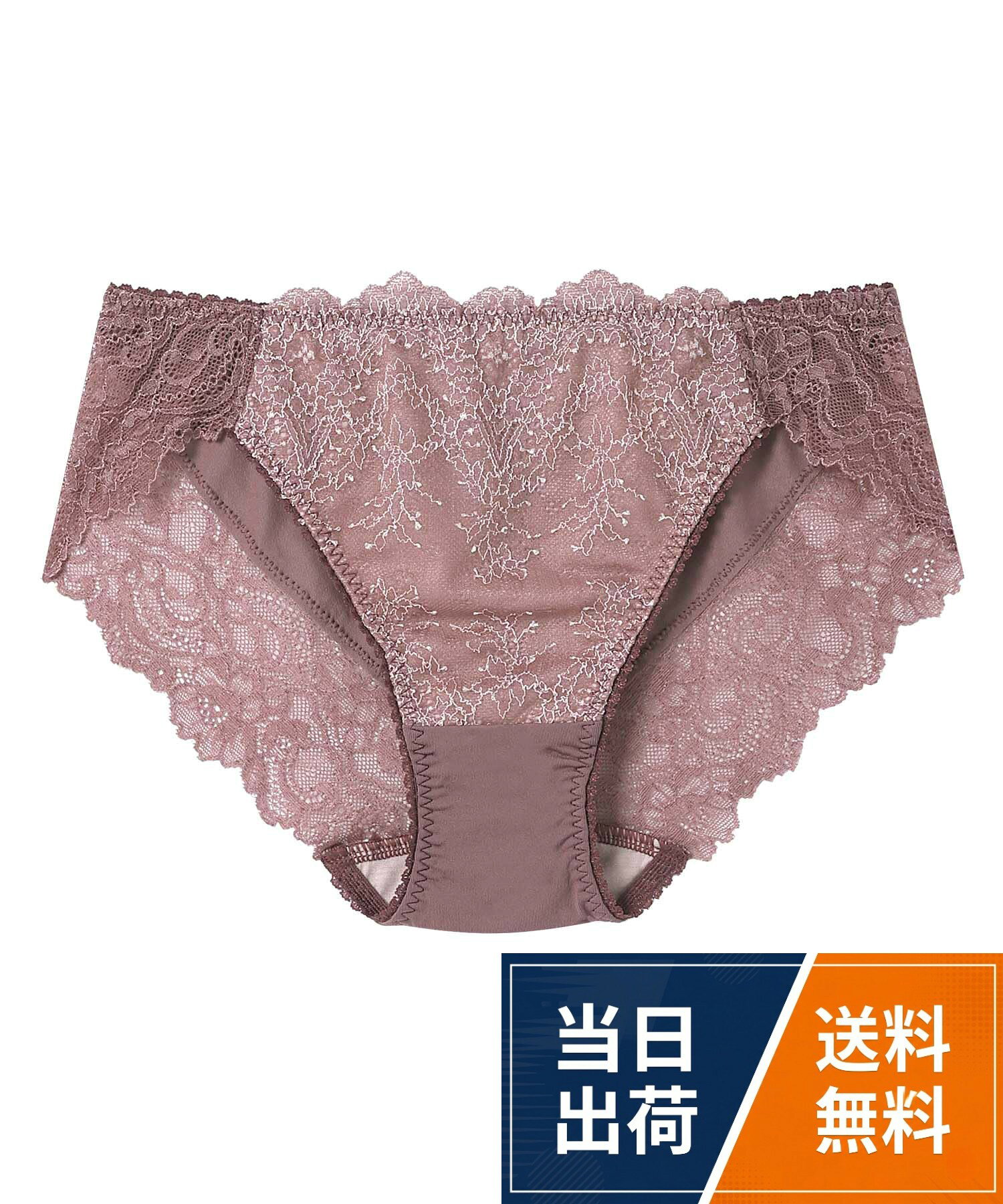 フロントにレースをあしらったシンプルなデザインのショーツ。。バックははきごこちの良い縦横に伸びるベア天竺素材を使用しています。。裾にはストレッチレースをほどこし、アウターにひびきにくいです。。洗濯：洗濯機可　※お洗濯は、必ず「取り扱い表示」にしたがってください。[アンフィ] ショーツ 【stylist 4U スタイリストフォーユー】 PYJ177 / ノーマル