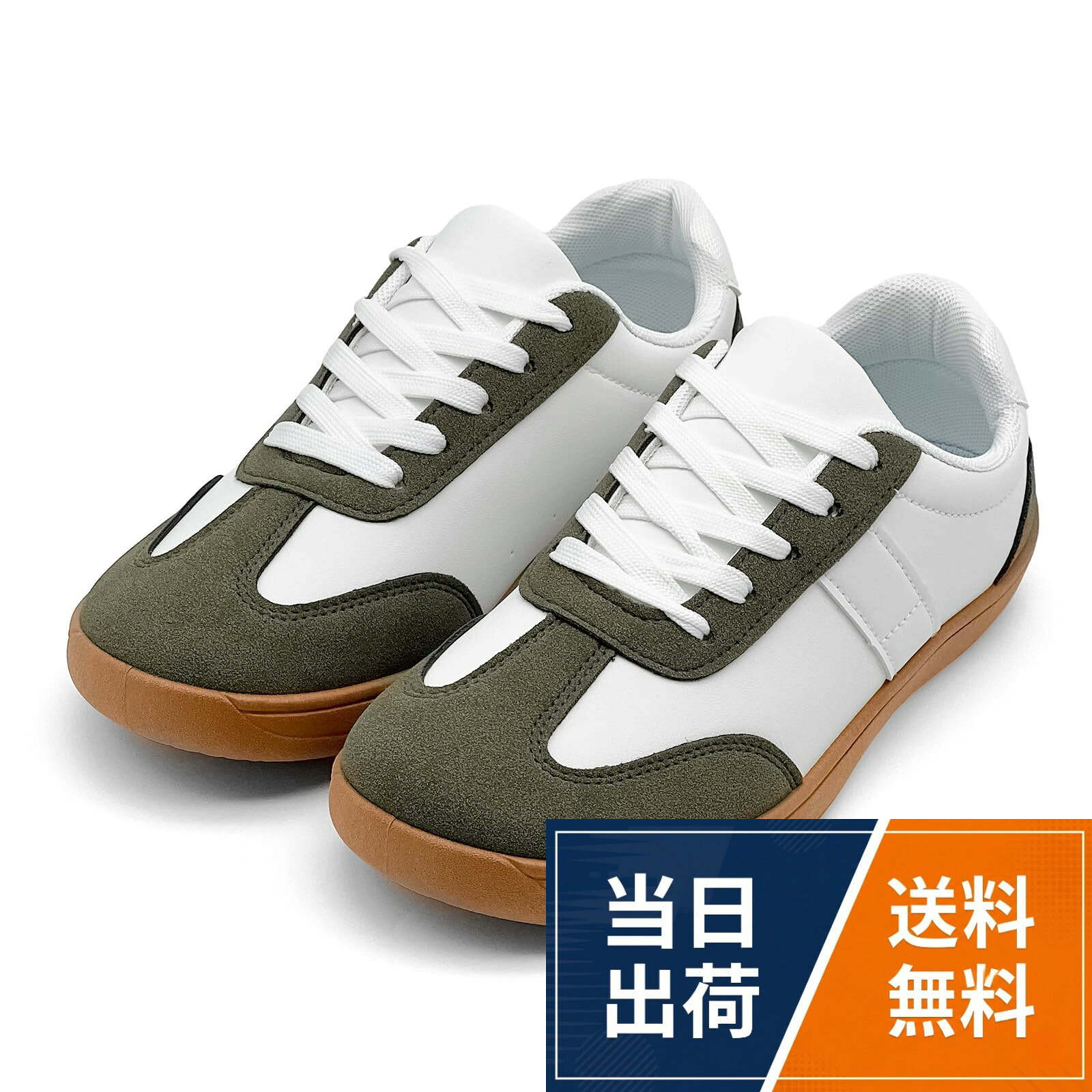 [feiyatu] スニーカーメンズ人気ローカットカジュアルウォーキング シューズ滑り止めカジュアルレトロな通学通勤日常着用 フィット感