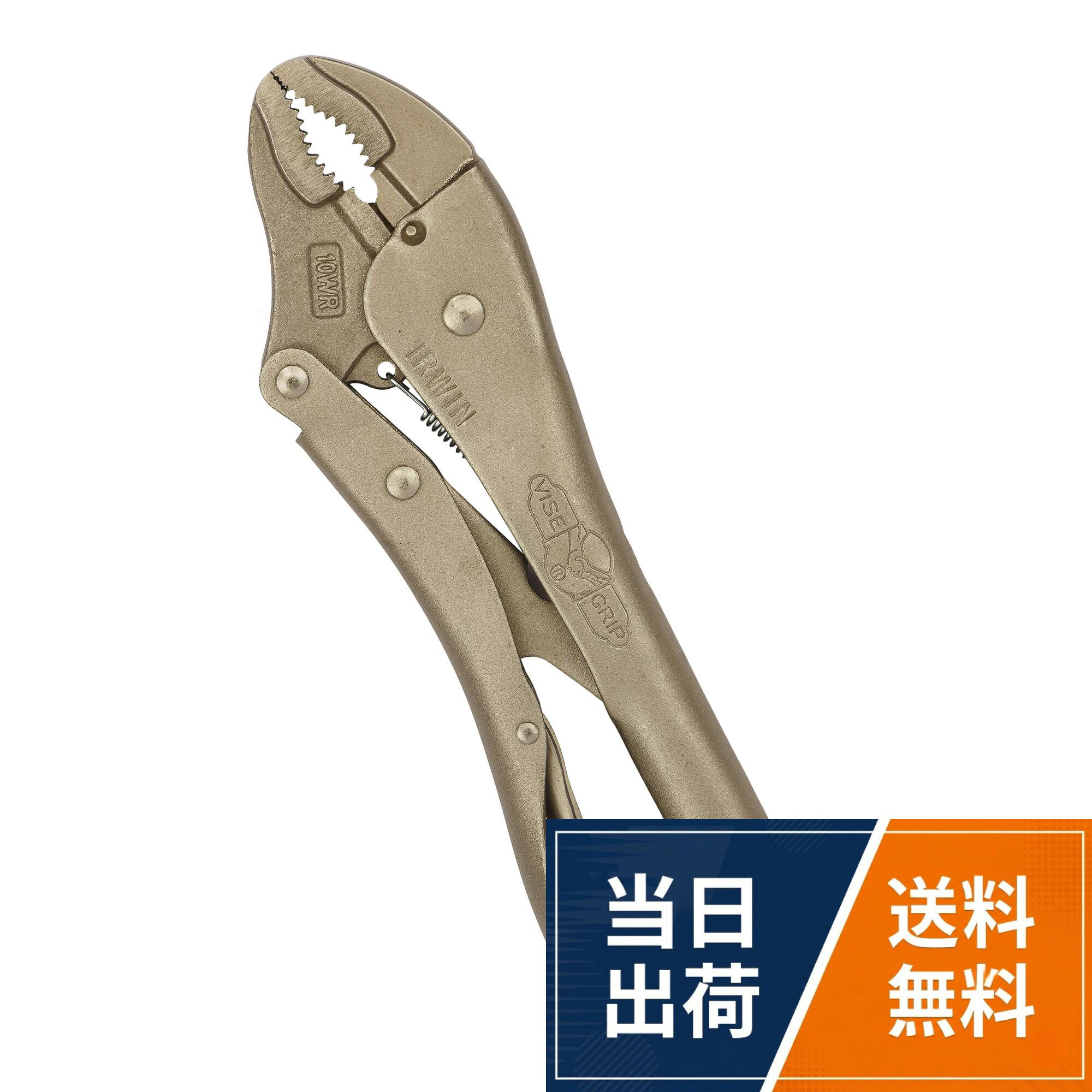 全長(mm)：225。切断能力軟線(mm)：φ2.3。最大口開き(mm)：48。最大幅：63mm。最小幅：54mm●ワイヤーカッター付●ニッケルクロムバナジウム●アーウィン(Irwin) IRWIN 10WR ワイヤカッター付ロッキングプライヤー T0502EL4