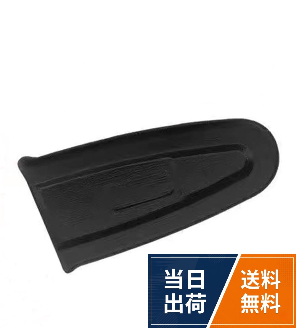 チェーンソーバー保護カバー チェーンソーチェーンガード プラスチックーブレード保護カ ユニサルーカ ーガイドプレートプロテクター交換