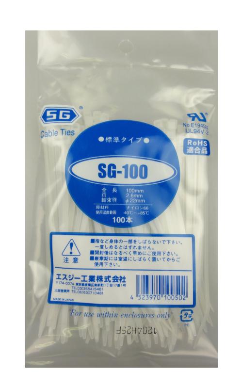 Rakuten - 三友産業 ループロック標準/耐候 25/50/100本入 2.6~13.0mm×80~550mm