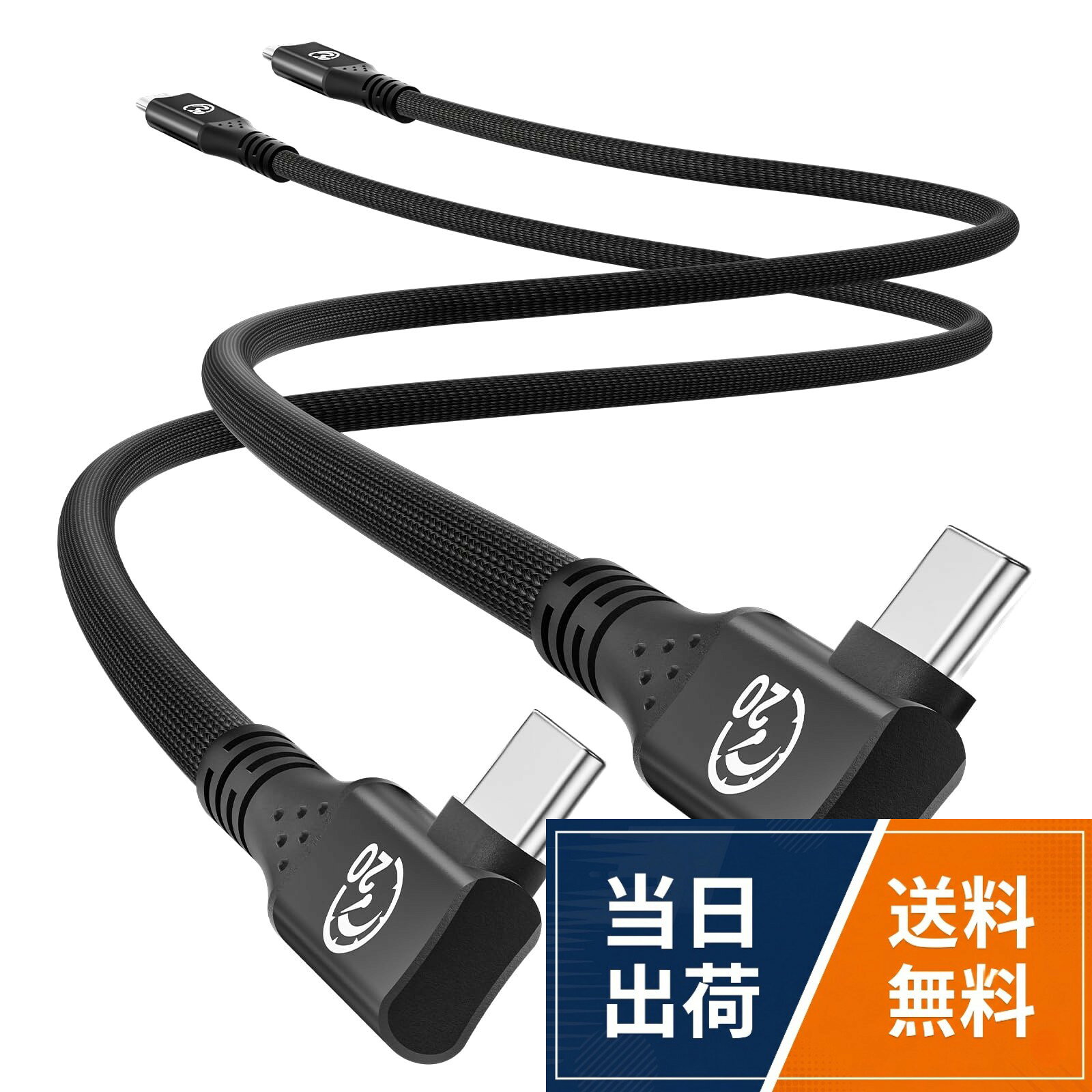 最新L字型デザイン、究極の柔軟性：L字USB-CケーブルはL型コネクタ設計を採用し、インターフェースを効果的に保護して寿命を延長します。横向き充電とゲーム操作に対応し、狭いスペースでも簡単に接続でき、スマートな配線を実現します。さらに、高い耐久性と柔軟性を兼ね備えたケーブルカバーを採用し、絡まりにくく、抜き差しがスムーズです。柔らかな手触りと携帯性に優れた収納性を両立させています。。PD3.1 240W 急速充電ケーブル：240W USB-C ＆ USB-C ケーブルは最大240W 48V/5Aの急速充電をサポートし、PD 3.1およびQC 4.0急速充電プロトコルに対応。内蔵E-Markerチップが電力と温度を自動制御し、安全で効率的な充電体験を提供します。同時に、各種240W/100W/96W/87W/61W/60W/30W/18W/15W USB-C壁面充電器との下位互換性を備えています。（注：充電電力は接続デバイスとケーブルに依存します。）。USB3.2 Gen2規格・20Gbps高速データ転送：USB C to USB C 3.2 Gen 2x2ケーブルはUSB 3.2 Gen 2規格に完全準拠し、最大20Gbpsの高速データ転送をサポートします。USB 3.1および2.0規格との下位互換性を備え、10GBの大容量ファイルを数秒で転送可能です。（注：転送速度はデバイスインターフェースの対応速度に依存します）。4K 60Hz UHD ビデオ出力に対応： UseBean Type-C to Type-C 急速充電ケーブルはThunderbolt 4/3インターフェースに対応。最大5K@120Hz/60Hz、4K@144Hz/120Hz、4K@60Hz、2K@240Hz/165Hz/144Hz/60Hz、1080P解像度をサポート。MacBook Airを外部ディスプレイに接続し、5K/4K超高精細映像出力を実現。ゲーム、動画再生、オフィス作業において大画面体験を満喫でき、遅延ゼロの滑らかな再生と正確な色再現を実現します。（注：お使いのデバイスにUSB-Cポートが搭載され、DP Alt Modeモードに対応していることをご確認ください。）。優れた耐久性、幅広い互換性：短いUSB C ケーブルは二重構造の高品質ナイロン編みカバーと特殊強化プラグを採用し、絡まり防止特性と柔軟な操作性を兼ね備えています。10,000回の抜き差しテストと20,000回の曲げテストを通過し、機能性とデザイン美学を完璧に融合。市場で主流の高速充電プロトコルをほぼ全てサポートし、MacBook Pro/Air M4/M3/M2、Surface Pro、XPS、ThinkPad、iPad Pro/Air 2024、iPad Mini 6/Air 5、iPhone 17/16/15シリーズ、Galaxy S25 S24シリーズ、Pixel 10 9 8シリーズ、Nintendo Switch、Steam Deck、Dell XPSなどのデバイスに対応しています。USB C ケーブルL字【0.3m 2本】超柔軟 短いUSB C 3.2 Gen 2x2 20Gbps高速データ転送 240W PD3.1超高速充電 / 1 feet