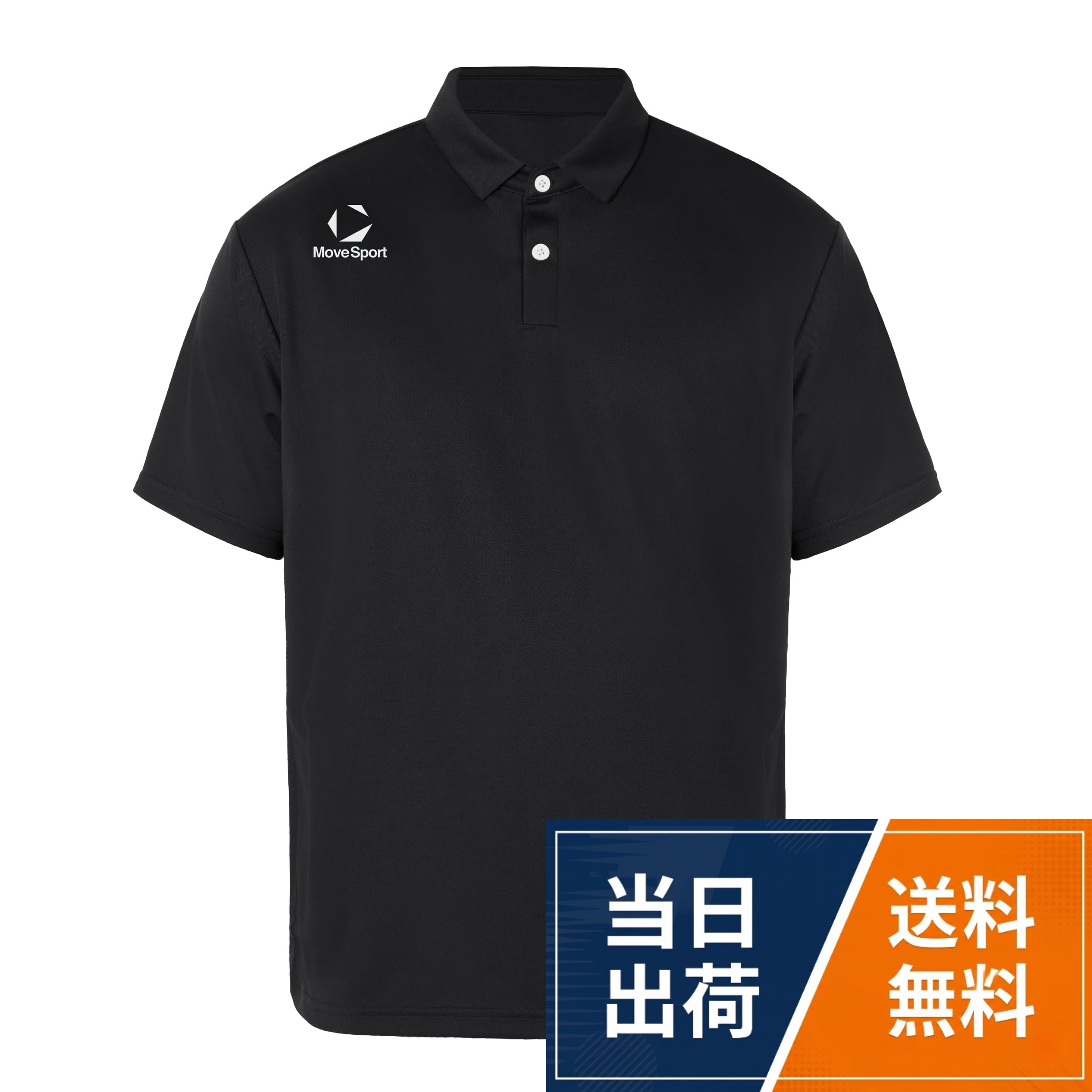 展開サイズ【S / M / L / O / XO / 2XO】。機能【吸汗速乾】。ポリエステル100%。ポケットなしのワンポイントポロシャツ。吸汗速乾性に優れた鹿の子生地[ムーブスポーツ] ポロシャツ デサント 半袖 ボタンダウン 吸汗 速乾 ワンポイント シンプル メンズ レディース 男女兼用 / 標準