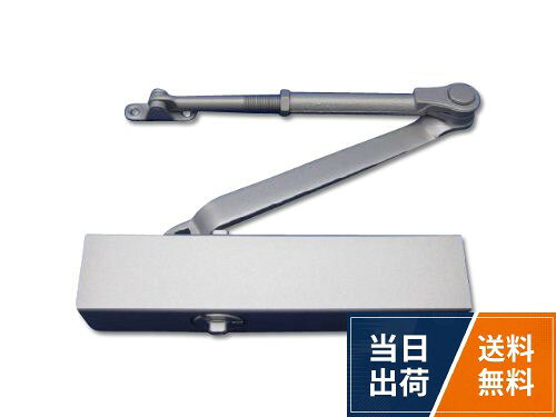 ニュースター ドアクローザー ドアチェック S7001 S-7001 シルバー色 ストップ付