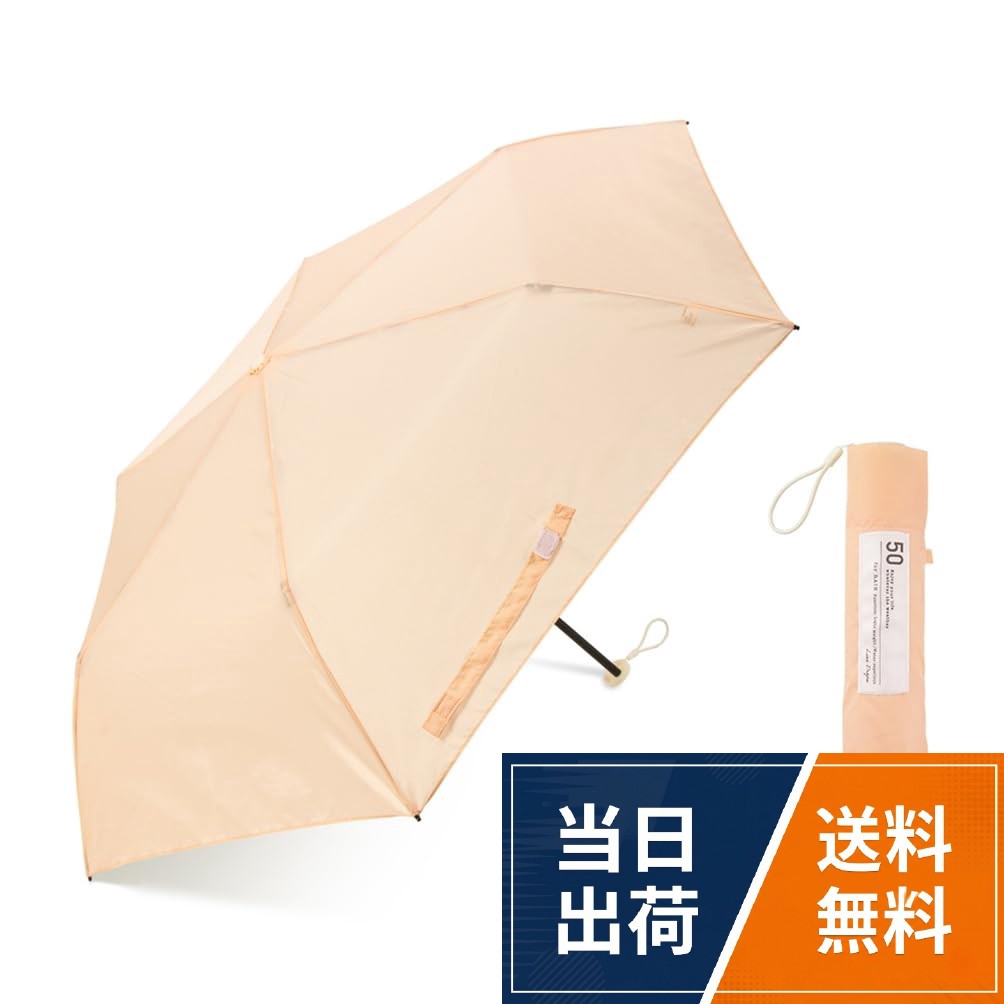 小川(Ogawa) レディース 雨傘 超はっ水 日本発の傘ブランド シンシア Cynthia ナノはっ水