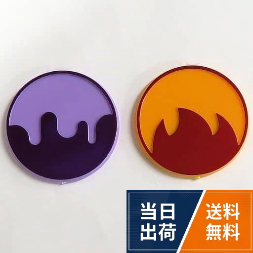 プラスチック製海外版 どく やけどマーカー プラスチック製 [並行輸入品]