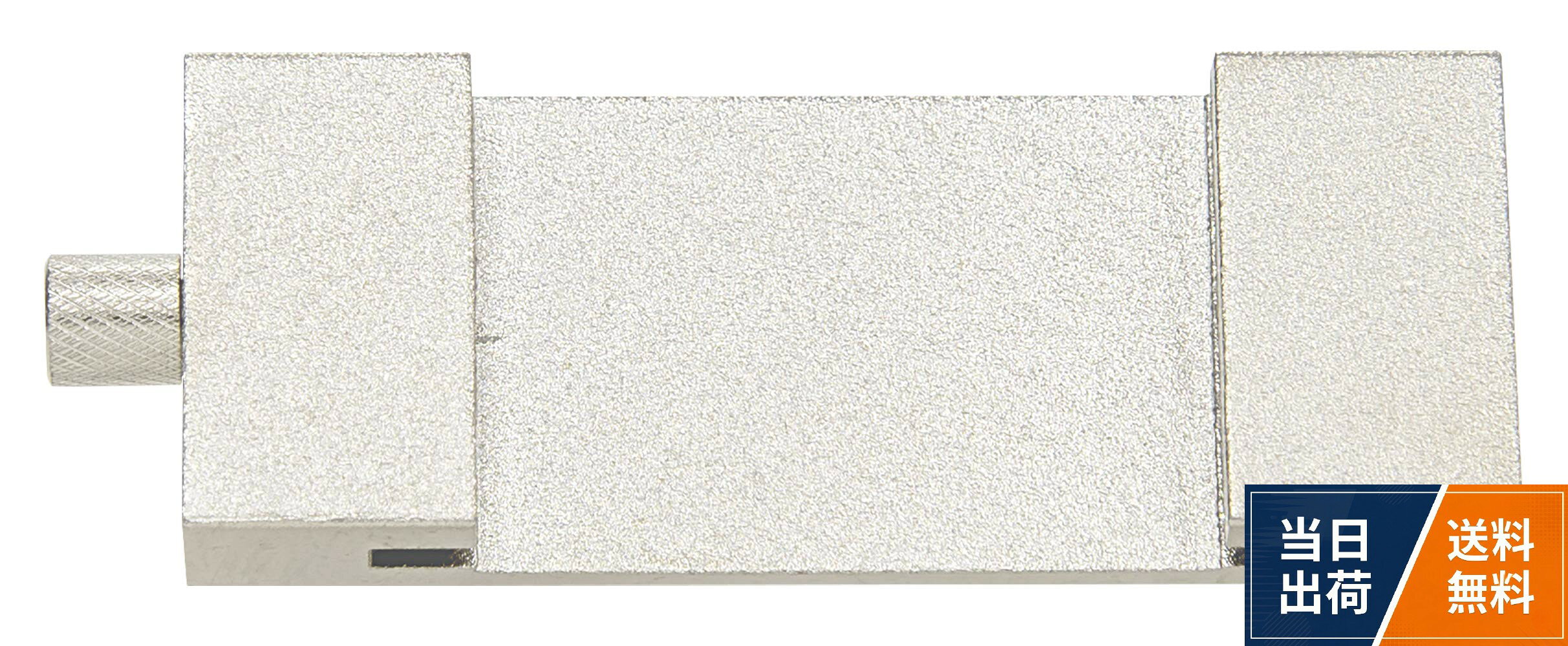 製品サイズ(mm):20mm×50mm×6mm　製品重量(g):30g　パッケージサイズ(mm):130mm×50mm×6.3mm　パッケージ重量(g):32g　仕様:　材質:　ストッパー：真鍮。注意事項:※電気に触れる恐れのある場所では使用しないでくださいシンワ測定(Shinwa Sokutei) 直尺用 ストッパー 1m用 76748 / 並