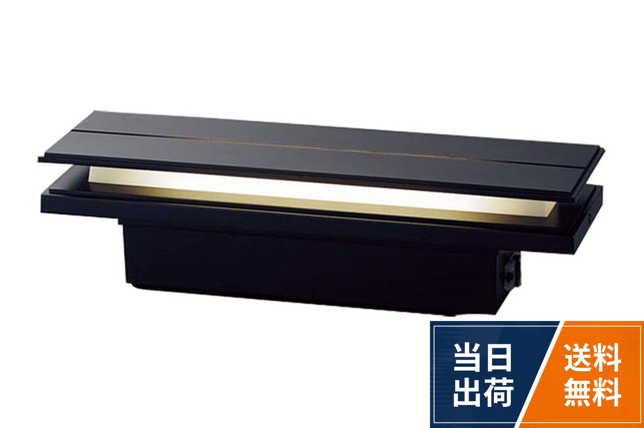 パナソニック(Panasonic) 門袖灯 本体: 高さ10.8cm 本体: 幅37.5cm