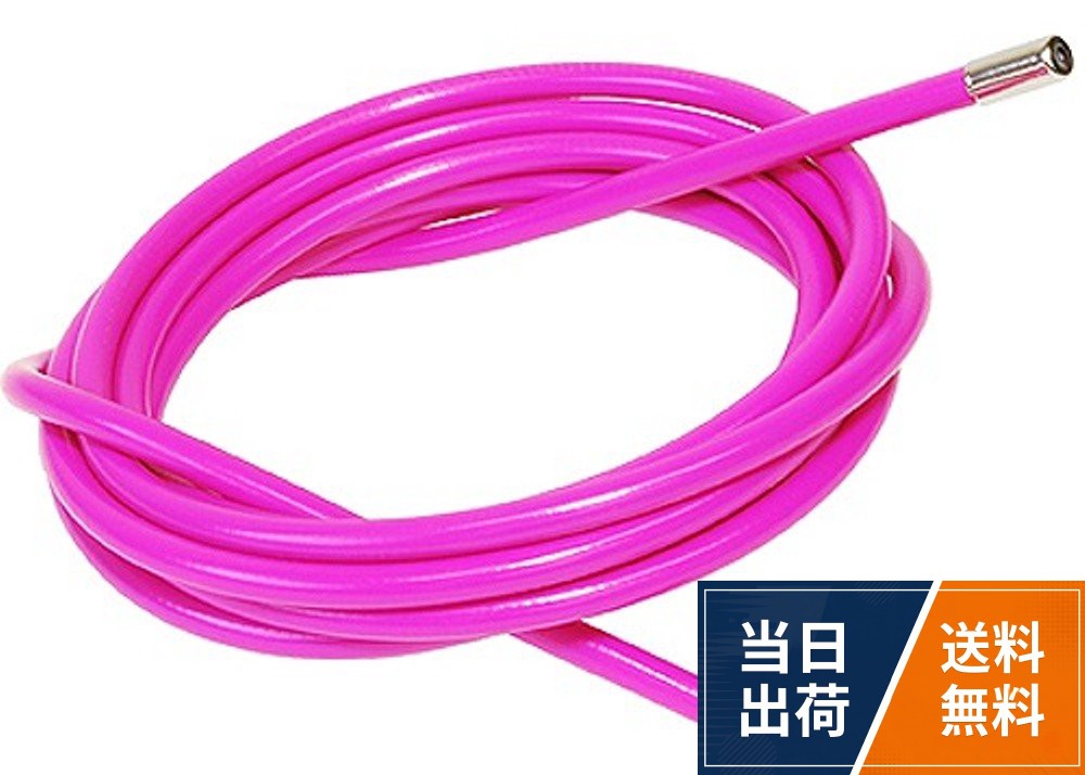 サイズ:(約)(径)4×2000mm。原産国:台湾。備考:シフト用アウターケーブル。カラー:ピンク。付属品:アウターキャップ×4個アリゲーター (Alligator) シフト用アウターケーブル ピンク φ4×2000mm 151-00094/LY-166UD / φ4×2000mm