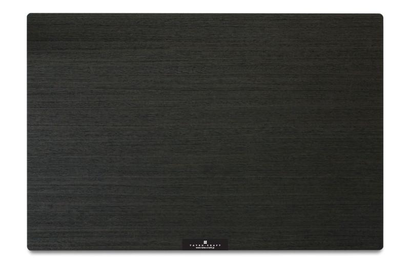 橋本達之助工芸 バスク ランチョンマットL 「Bosk place mat」 ブラック