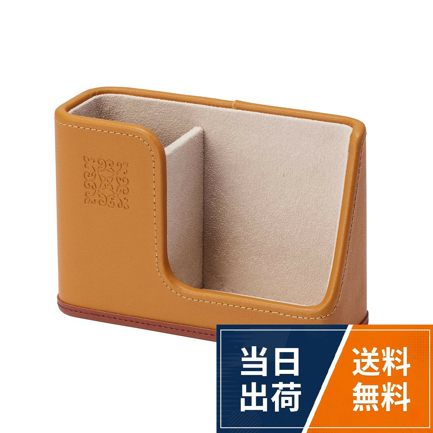 サイズ:W15.5×D6×H10.5cm。素材:合成皮革（PU)・ポリエステルベルベット他。重量:155g。内側はベルベット調。上質なフェイクレザー茶谷産業 スマホ&メガネスタンド 240-674 H105×W155×D60 / ワンサイズ