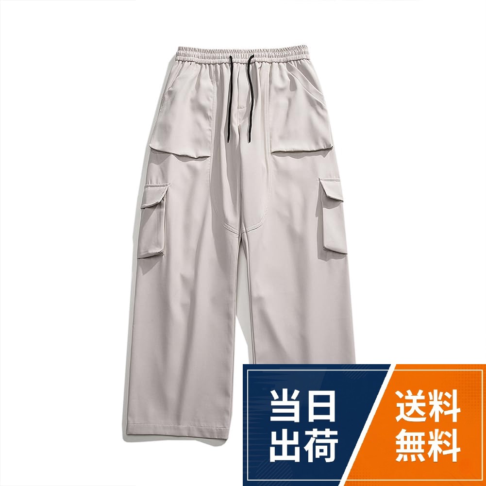 【送料無料】[maytopia] ズボン カーゴパンツ ロングパンツ リラックスパンツ トラックパンツ ゆったり メンズ CK19