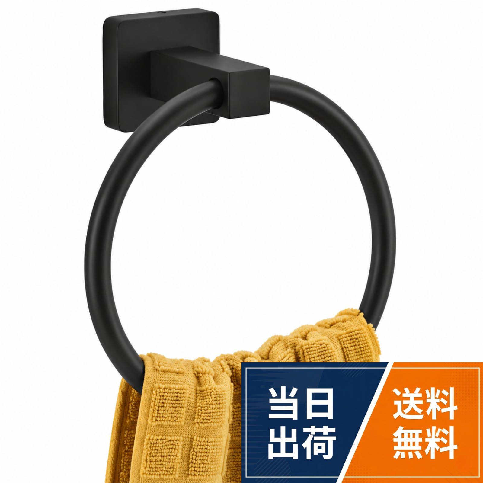 タオルリング タオル掛け おしゃれ タオルホルダー