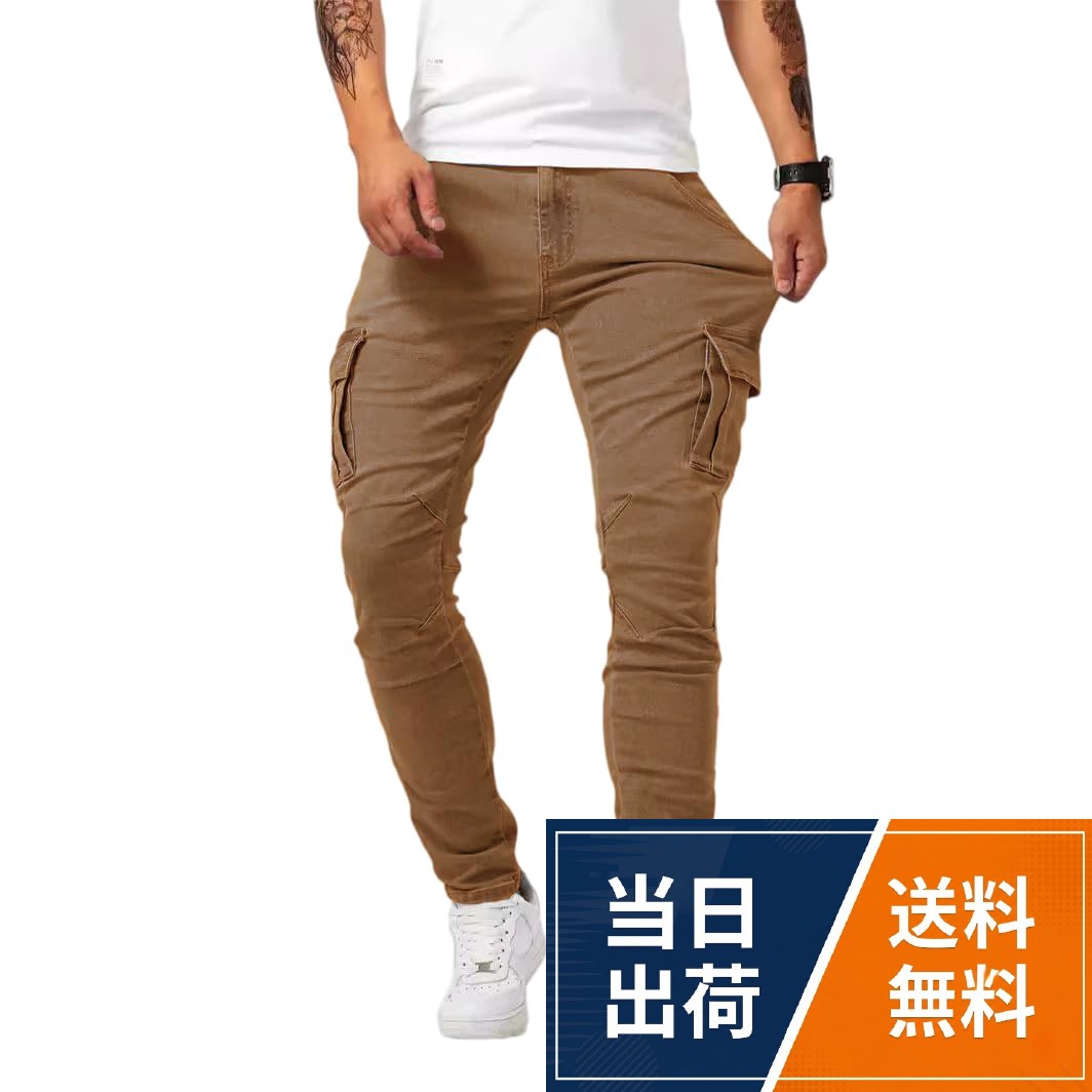 【大きいサイズ】【S】身長の目安:165-175cm 体重:50-60kg【M】身長の目安:170-180cm 体重:60-70kg 【L】身長の目安:175-185cm 体重:70-80kg 【XL】身長の目安:180-190cm 体重:80-90kg【2XL】身長の目安:185-195cm 体重:85-95kg。【ストレッチなデニムパンツ】気持ち深めの股上は非常に履き易く綺麗なバックスタイル。拘りのスーパーストレッチが効いて脚長なシルエットラインに、しっかり伸縮が効いたストレッチ生地で着心地は抜群。。【個性的なジーンズ】ダメージ加工を施したストレッチ性バツグンのスキニーダメージパンツ クラッシュ部分をさらにリペア(修繕)加工にすることで、こなれた味のあるデザインになっており膝や太ももに施したダメージ加工がコーデのポイントに。。【広い適用シーンスキニーパンツ】細身のスタイリングで幅広いコーディネートに使えるオススメなアイテムです。 合わせるトップスも選ばず、きれいめにもカジュアルにも合わせられるので着回しのしやすいオールシーズン使えます。。【幅広層の方に】20代 30代 40代など幅広層の方にお使い頂けます。キレイめスタイルの外しジーンズから、機能面を活かしてレジャーシーンまで着回し可能です。普段着・通学・旅行など幅広いコーデに対応出来ます。[Kayiyasu] デニムパンツ メンズ スキニージーンズ カーゴパンツ ストレッチ 大きいサイズ S-2XL ボタン付き コットン 春夏秋冬 カッコいい