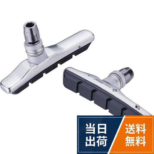 【送料無料】TIOGA(タイオガ) MTB-945VC ブレーキシュー