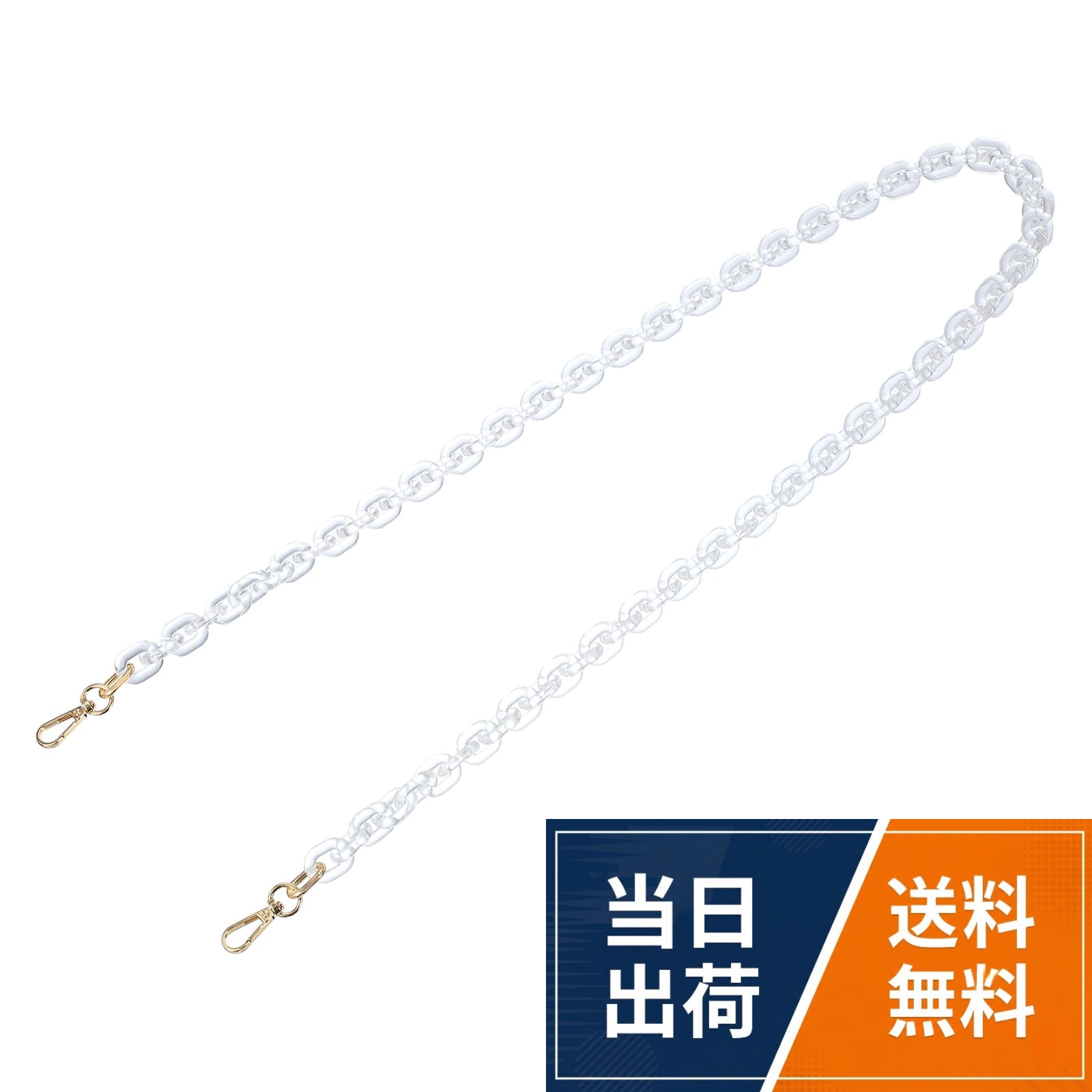 こちらで提供するアクリルパースストラップの長さは37cm / 15"です。パッケージにはチャンキーパースチェーン1本が含まれています（注：15"はアクセサリーやパースハンドルに最適、24"はパースショルダーストラップに最適、47"はクロスボディパースストラップに最適）。プレミアムバッグアクセサリー：すべてのバッグチェーンストラップは、アクリルチェーンと合金のクラ スプを使用し、プレミアムな手作りでデザインされており、最高級のデザイナーバッグに相応しいプロフェッショナルなルックを演出します。シックなファッションチェーン：頑丈な構造と滑らかな表面で、この黒パースチェーンは快適なグリッ プを提供します。スタイルを引き立て、スタイリッシュで機能的なストラップでステートメントを作りましょう。取扱説明：付属のスイベルフックを使用して、ストラップをバッグの既存のハードウェアに簡単に取り付けてください。アプリケーション：かわいいアクリルパースストラップでスタイルをアップ！クラッチバッグ、クロスボディバッグ、ハンドバッグ、ウォレット、サッチェルバッグ、ショルダーバッグ、トートバッグなど、さまざまなスタイルのバッグを飾るのに使用できますPATIKIL 47" アクリルチェーンパースストラップ交換用ラグジュアリーハンドバッグストラップ 透明