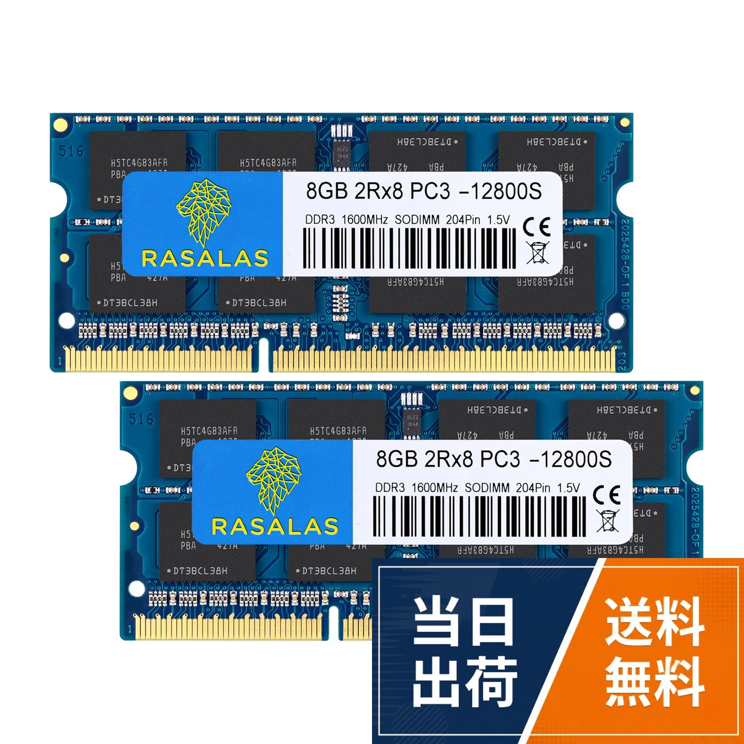 【送料無料】DDR3L 12800SL SODIMM 1600 RAM Memory