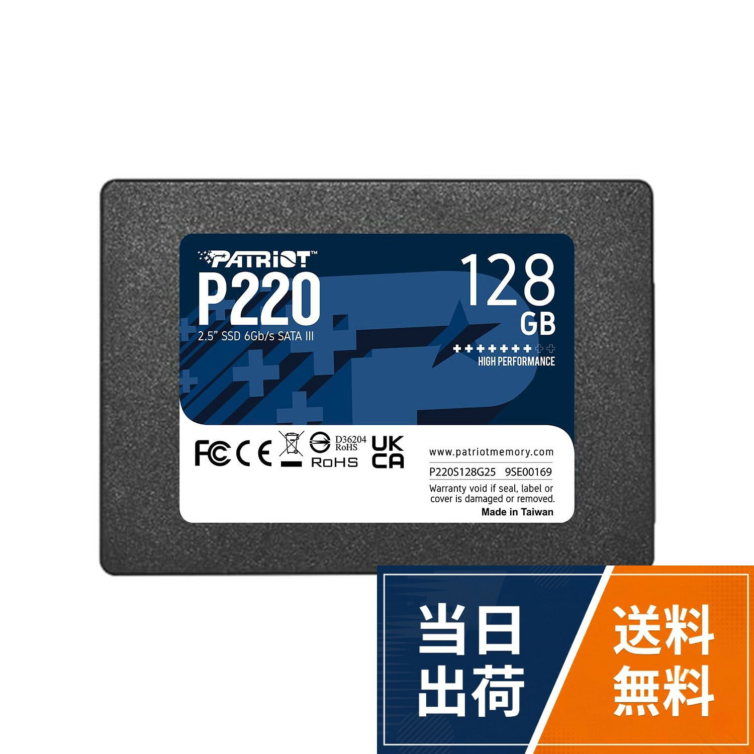 Patriot P220 Internal SSD - SATA 3 2.5" - Solid State Drive - Parent