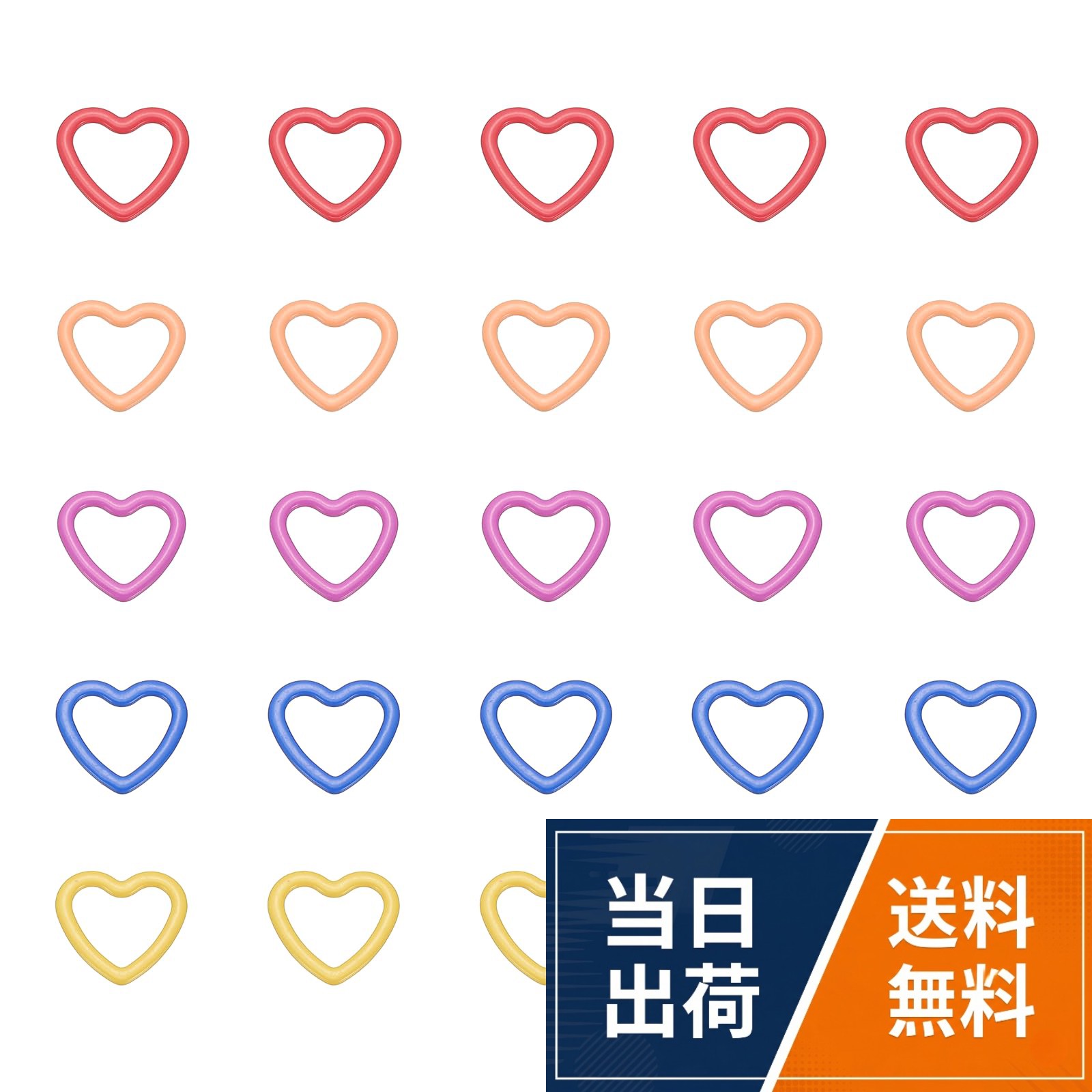 カラー：；素材：鉄；サイズ：（縦x横）；パッキングリスト：クロシェ用ステッチマーカー。利点：耐久性のある滑らかな素材から作られており、クロシェマーカーは長持ちし、編み物にスムーズに移動します。明るい色は、プロジェクト内の異なるステッチマーカーを簡単に識別できます。ステッチマーカーを使用することで、ミスを防ぎ、ステッチパターンを追跡し、編み物のエラーを識別して修正するのが簡単になります。。取扱説明：編んだ生地にクロシェステッチマーカーをかけるだけです。使いやすいデザインで、これらの編み目マーカーは簡単に編み物ステッチに取り付けたり取り外したりできます。。用途：これらのクロシェマーカーは、ラウンドの始まりをマークしたり、パターンの繰り返しを示したり、特定のステッチ数を強調したり、形を整えたり減らしたりするために使用できます。初心者から経験豊富な方まで適しており、ブ ランケット、衣類、アクセサリーなど、さまざまな編み物プロジェクトに使用できます。。注意：ステッチマーカーリングはハート形で、特にかわいく実用的で、さまざまな色でご用意しています。PATIKIL クロシェ編みステッチマーカー 編み目マーカー針ピンスター型ロックステッチマーカー