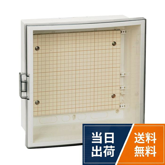 ※イメージ画像です。●耐衝撃性に優れています●軽量で穴あけ加工が容易●ドアは簡単にボデーと分離できます●ネジや南京錠による施錠が可能(穴径φ7:推奨南京錠吊太さφ6以下●遅燃性樹脂(UL94-HB)を使用河村電器産業(kawamura) 河村電器 プラボックス ABS樹脂製 スモークアクリルドア付 ボデークリーム色 SPN 3020-14T / SPN 3020-14T