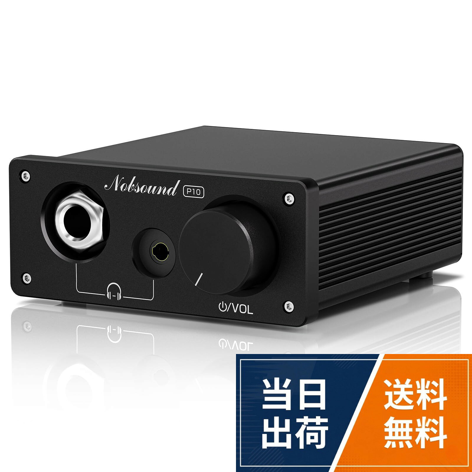 【広範なヘッドホン駆動性能】 32Ω負荷時1100mW出力を実現するヘッドホン専用増幅回路。24Ω～600Ωのインピーダンス範囲に対応し、高感度イヤホン（例：Ca*pfire Audio Satsuma 105dB/mW）から高抵抗オーバーイヤー（例：Senn*eiser HD600 300Ω）まで安定駆動。30V電圧昇圧設計により、低歪率での大音量再生を実現。特に200Ω以上のヘッドホン使用時に、微細な音圧変化の再現性を向上させる。。【音質カスタマイズ機構】 差し替え可能なNE5532オペアンプを2基標準装備。8ピンDIPパッケージ規格に準拠した互換チップ（出力電流50mA以上）への交換が可能。音色調整例：LME49720NA採用で高域解像度向上、OPA2134PA採用で中域の厚み増加。ソケット実装方式のため、はんだ付け不要で工具を使わず交換可能。。【高安定電源設計】 付属DC5V/2Aアダプター専用設計。110dBを超えるS/N比を達成し、無信号時のバックグラウンドノイズを可聴域以下に抑制。電源回路に3段階ノイズフィルター（整流・平滑・高周波除去）を搭載。非推奨アダプター使用時は出力電圧変動リスクがあるため、付属品の使用が推奨される。。【高安定電源設計】 付属DC5V/2Aアダプター専用設計。110dBを超えるS/N比を達成し、無信号時のバックグラウンドノイズを可聴域以下に抑制。電源回路に3段階ノイズフィルター（整流・平滑・高周波除去）を搭載。非推奨アダプター使用時は出力電圧変動リスクがあるため、付属品の使用が推奨される。。【コンパクト放熱構造】 アルミニウム合金筐体（78×82×32mm）が放熱効率を向上。連続動作時の熱上昇を制御するため、底面に4箇所の放熱グリルを配置。重量210gの小型設計でありながら、6.35mmジャックへの大型プラグ挿入時でも安定設置を実現する滑り止めゴム足を標準装備。Nobsound ヘッドホンアンプ P10 30V昇圧回路 オペアンプ交換機能搭載 1100mW出力 6.35mm/3.5mmデュアル出力 コンパクトヘッドホン増幅器