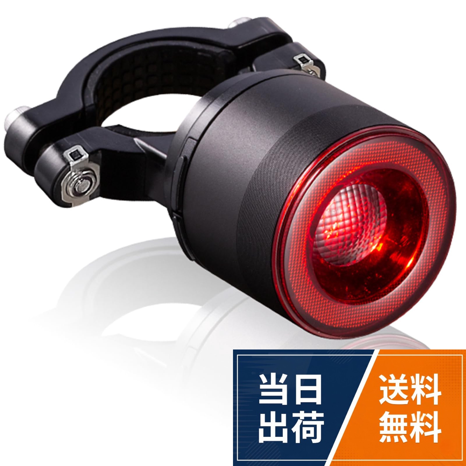 [300ルーメンのハイアラート&スマートブレーキセンシング] XPE LEDビーズを搭載し、最大300ルーメンの明るさと500〜1000mの可視性を備えています。 自動ブレーキ感知ストロボが減速中に作動し、後続車両に警告します。。[8段階の明るさ&4つの照明モード] スローフラッシュ/呼吸/ストロボ/定常モードから選択。 ストロボモードは昼間のライディングに最適で、あらゆる環境で8段階の明るさレベルを調整できます。。【自動光感知&振動ウェイクアップ】内蔵された環境光センサーは、周囲に基づいてライトをオン/オフします。 振動検知により、30秒後にスリープ状態になります。タップしてウェイクすると、電力を節約できます。。[航空宇宙アルミニウム & IP66防水] 軽量アルミニウム合金ハウジングは衝撃に強く、IP66定格は雨やほこりから保護し、全天候で耐久性があります。。[長いバッテリー寿命とユニバーサルフィット] 待機時間4~8ヶ月(通常使用1~3ヶ月)。 自転車、電動自転車、三輪車対応のマウントが3個付属し、取り付けも手間いらず。スマート自動感知バイクブレーキテールライト300ルーメン高輝度、8レベル調節可能、800m可視性、IP66防水、アルミニウム合金、220°広角、振動ウェイクアップ、パワーオフメモリ[ブラック]
