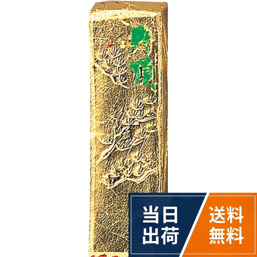 26mmX15mmX66mm呉竹 朱墨金巻丹頂18gKG16-18