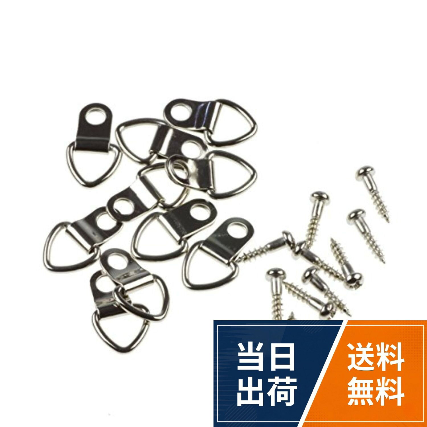 福井金属工芸 D型吊カン 穴大 F-0185