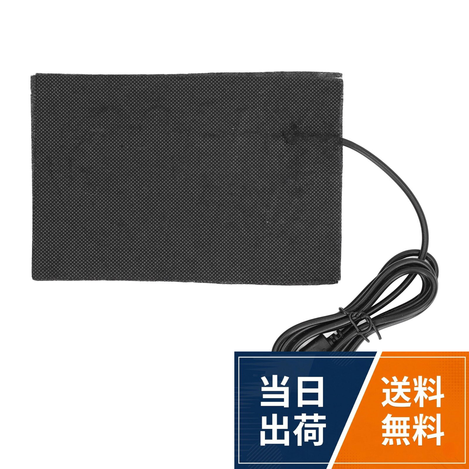 【速暖性】DC 5V USB電源で動作し、10分以内に設定温度に達する速暖性ヒートパッドです。。【より快適に】肩、首、腰、背中など、あらゆる部位に使用でき、高温をキープして快適に使用できます。。【優れたデザイン】10×15cmの大型サイズで、60℃の一定温度を保ち、快適に使用できます。。【幅広い用途】ペットベッド、チェアクッション、ジャケットに縫い付けられた発熱層など、幅広い用途でご使用いただけます。。【多様な用途】簡単に折りたたんで水洗いでき、カーボンファイバー製のヒートパッドはお手入れも簡単です。USB加熱フィルム USBヒーター電気加熱パッド 60度 繰り返す利用可能 5V DC カーボンファイバー 10x15cm