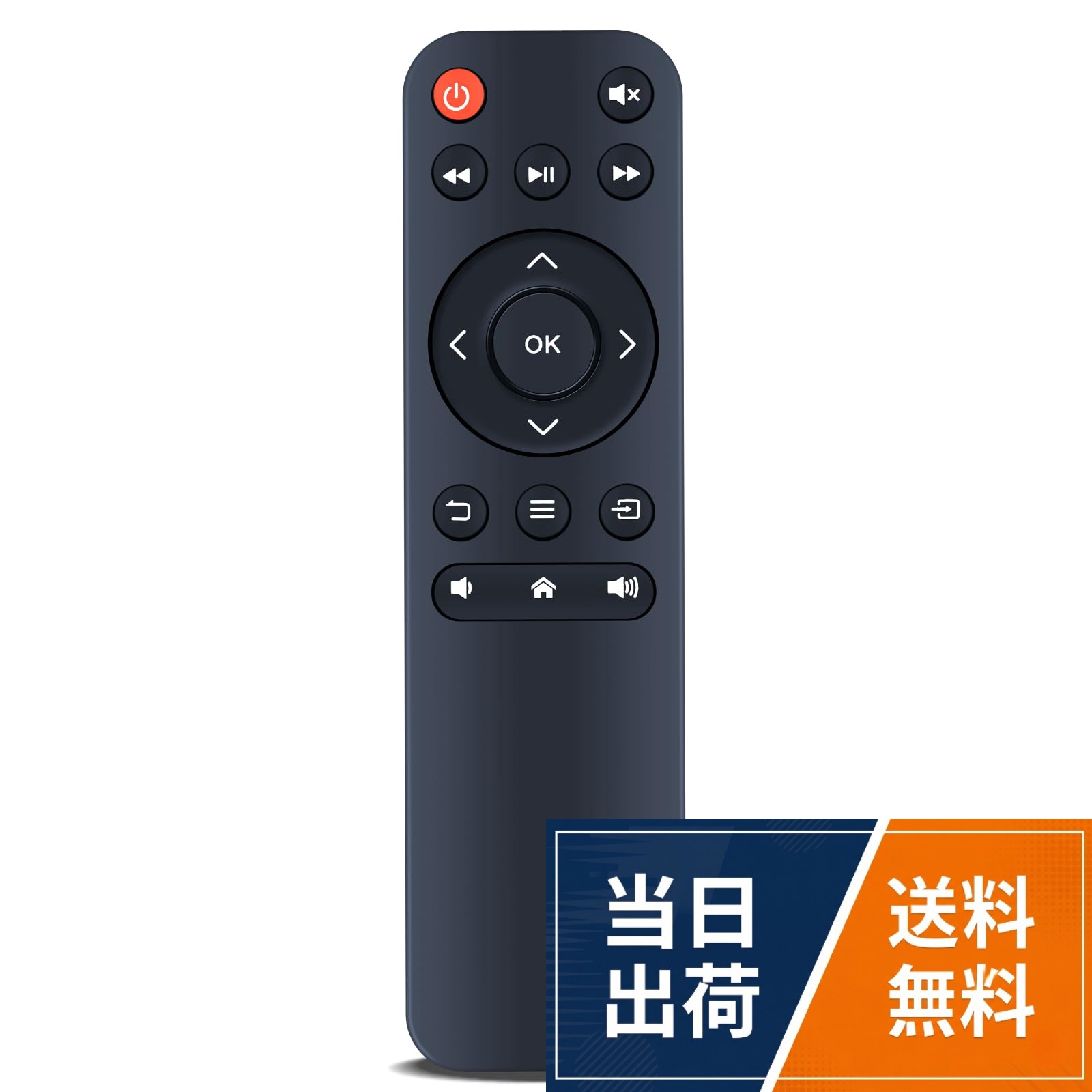 【送料無料】プロジェクターリモコン for happilaff P1, for Alprojec4K 1080P プロジェクター家庭用 対応 互換品