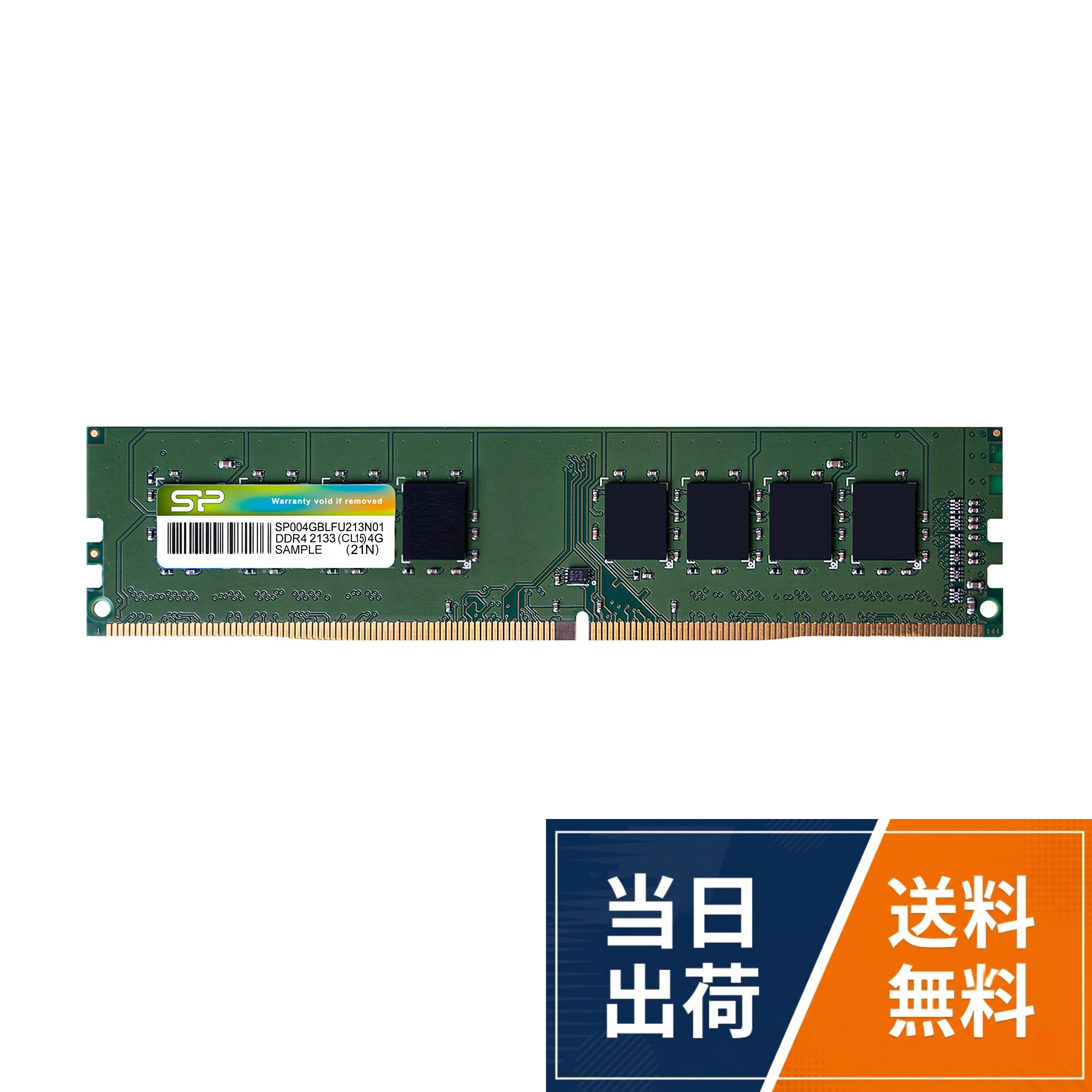 楽天市場】sp016gblfu266b22の通販