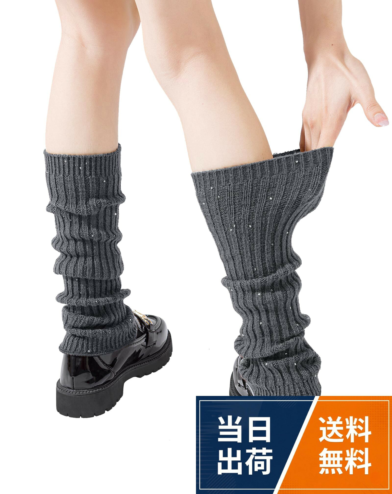 【快適な生地】: この女性用冬用ニットレッグウォーマーは、100%プレミアムアクリル製で、他の素材に比べて優れた耐久性と伸縮性があります。 細かい編み技術が特徴のリブ編みまたはケーブルニットデザインは、暖かさ、スタイル、快適さを加えながら、柔らかく心地よい感触を提供します。 このチャーミングな厚手のレッグウォーマーY2Kの衣装に身を包み、暖かく保ち、ファッションを高めます。。【流行に敏感なデザイン、合わせやすい】: この女の子用かわいいレッグウォーマーは、遊び心のあるスパンコールの要素と下部の繊細なフリルデザインで装飾されており、原宿の日本のロリータスタイルのエッセンスを体現しています。 汎用性の高いデザインは、ローファー、Mary Janeの靴、ブーツ、ヒール、スニーカー、レギンス、プリーツスカート、セーター、コートなどと簡単にマッチします。 気分に合わせて完璧なペアを選んで、ユニークな個性を表現してください。【あらゆる機会に最適】: Y2Kファッションのファンや、キュートまたは原宿ゴシックの美学が好きな人のために仕立てられたこれらのかわいいフリルレッグウォーマーは、さまざまなイベントに最適です。 足を上げて暖かさを増したり、足首に重ねて遊び心のあるレイヤードルックに。 80年代をテーマにしたパーティー、コスプレイベント、夜のお出かけ、かわいいデイリースタイルなど、このレッグウォーマーはワードローブに加える万能なアイテムです。。【フリーサイズ】:幅3.1インチ、長さ18.8インチのゆったりとしたデザインのショートニットレッグウォーマーは、優れたストレッチ性を提供し、ほとんどの女性や女の子に快適にフィットします。 ブラック、ホワイト、グレー、コーヒー、レッドなど、さまざまな色を取り揃えており、自分のスタイルを引き立てる完璧なペアを簡単に見つけることができます。。【心のこもったギフトの選択】: このファッショナブルなギャル風のレッグウォーマーソックスは、クリスマス、新年、バレンタインデー、ハロウィン、誕生日、卒業式などの特別な機会に、友人、家族、同僚へのプレゼントに最適です。 あなたの思いやりと愛を、大切にされ感謝されるギフトで示しましょう。[Yawlsow] レッグウォーマー アームウォーマー 手首ウォーマー レディース ガールズ Y2k ニット フリル レッグウォーマー 冬 スパンコール付き かわいい ロングソックス ゴス 原宿 アクセサリー / 原宿系、ガーリー、ロリータ、Y2K、韓国ファッションなど