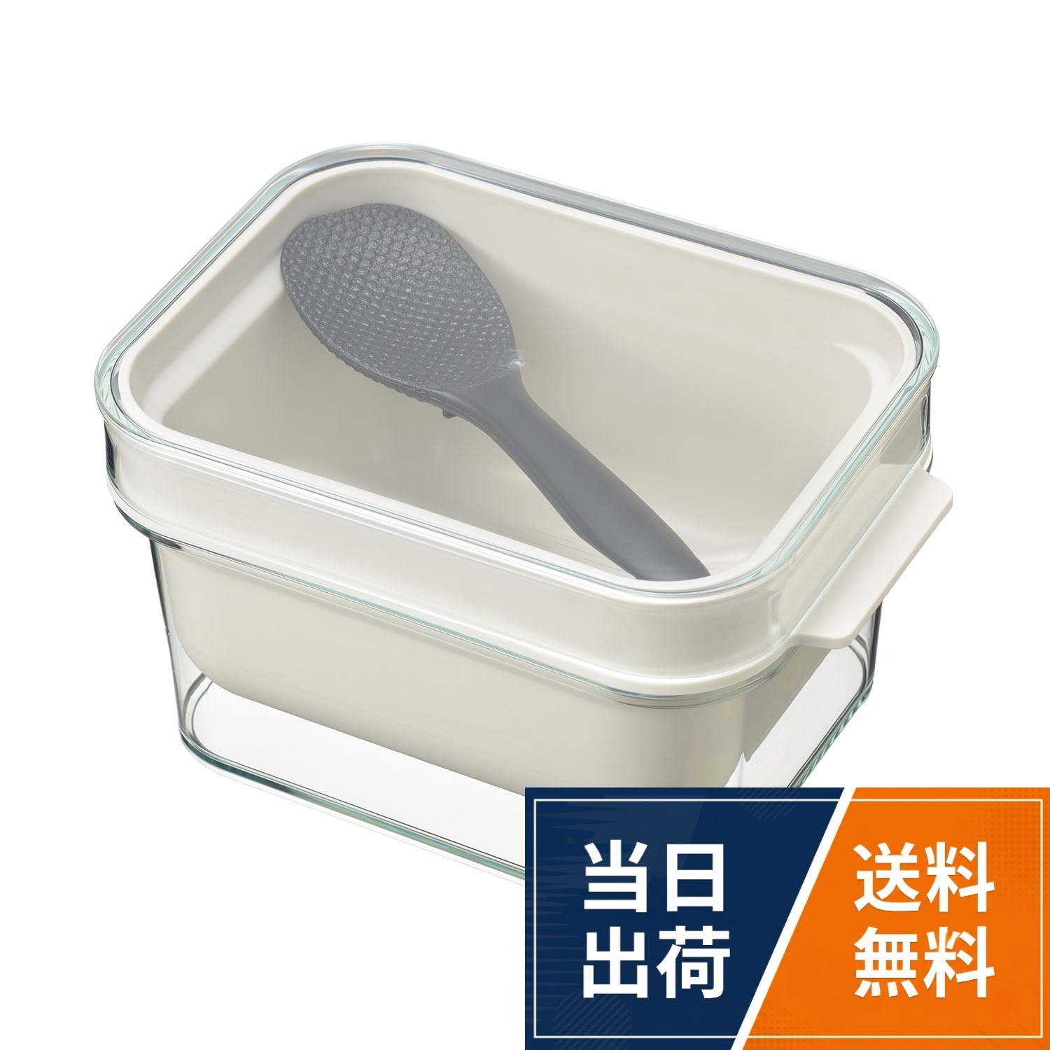 野菜の水分をほどよく自然排出、水抜きスリット穴付ぬか漬け容器オークス レイエ ぬかどこ ボックス