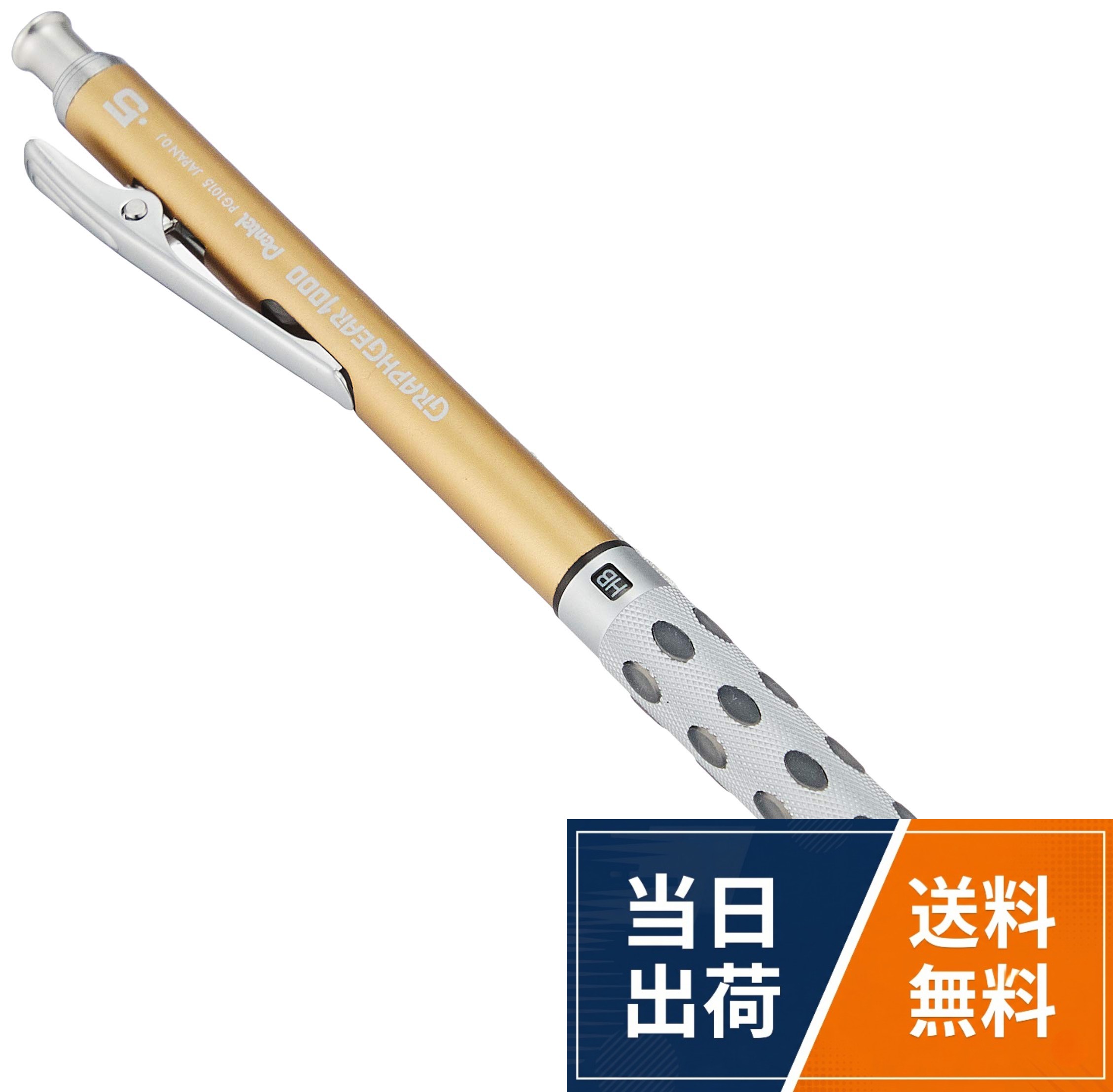 楽天市場】グラフギア1000 ゴールドの通販