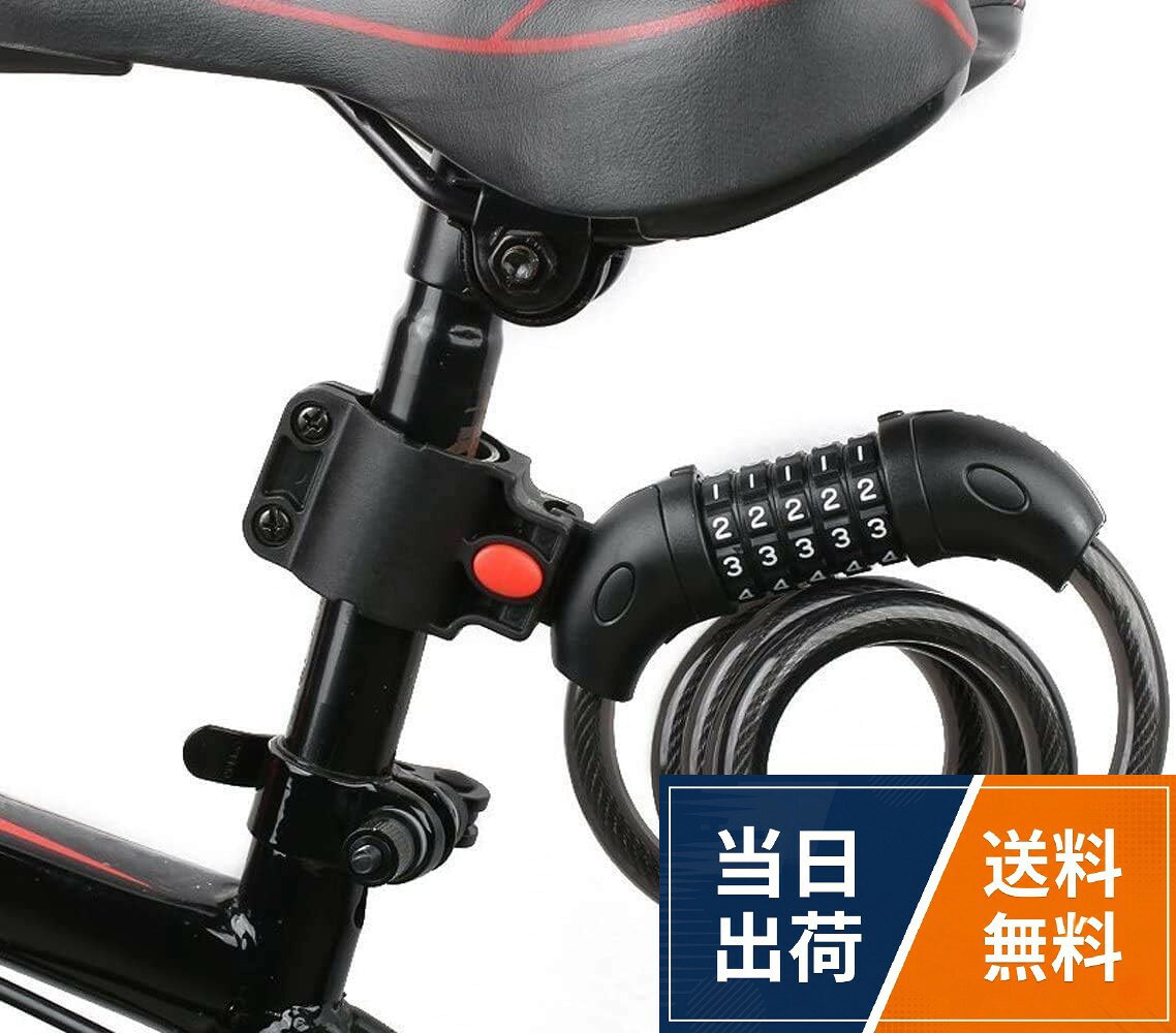 【送料無料】電動アシスト自転車 折りたたみ自転車 ダイヤルロック防水 頑丈 耐震性