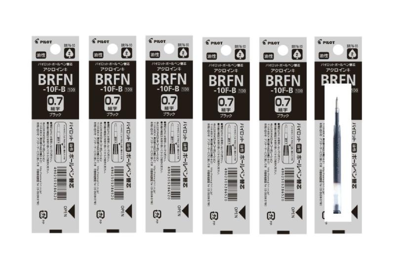 Rakuten - パイロット アクロインキ 油性ボールペン 替え芯 ブラック 0.7mm 細字