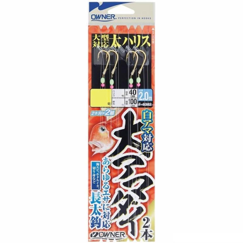 乐天商城 - オーナー(OWNER) 大アマダイ 2本 11号/5-5 F-6382