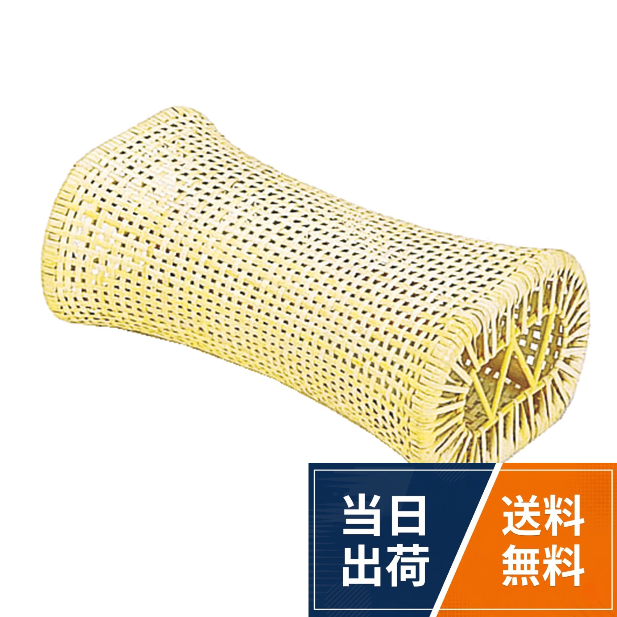 サイズ：幅29×奥行19×高さ12cm。重量：0.4kg。素材：ラタン今枝商店 籐枕 幅29×奥行19×高さ12cm C2 / サイズ：幅29×奥行19×高さ12cm